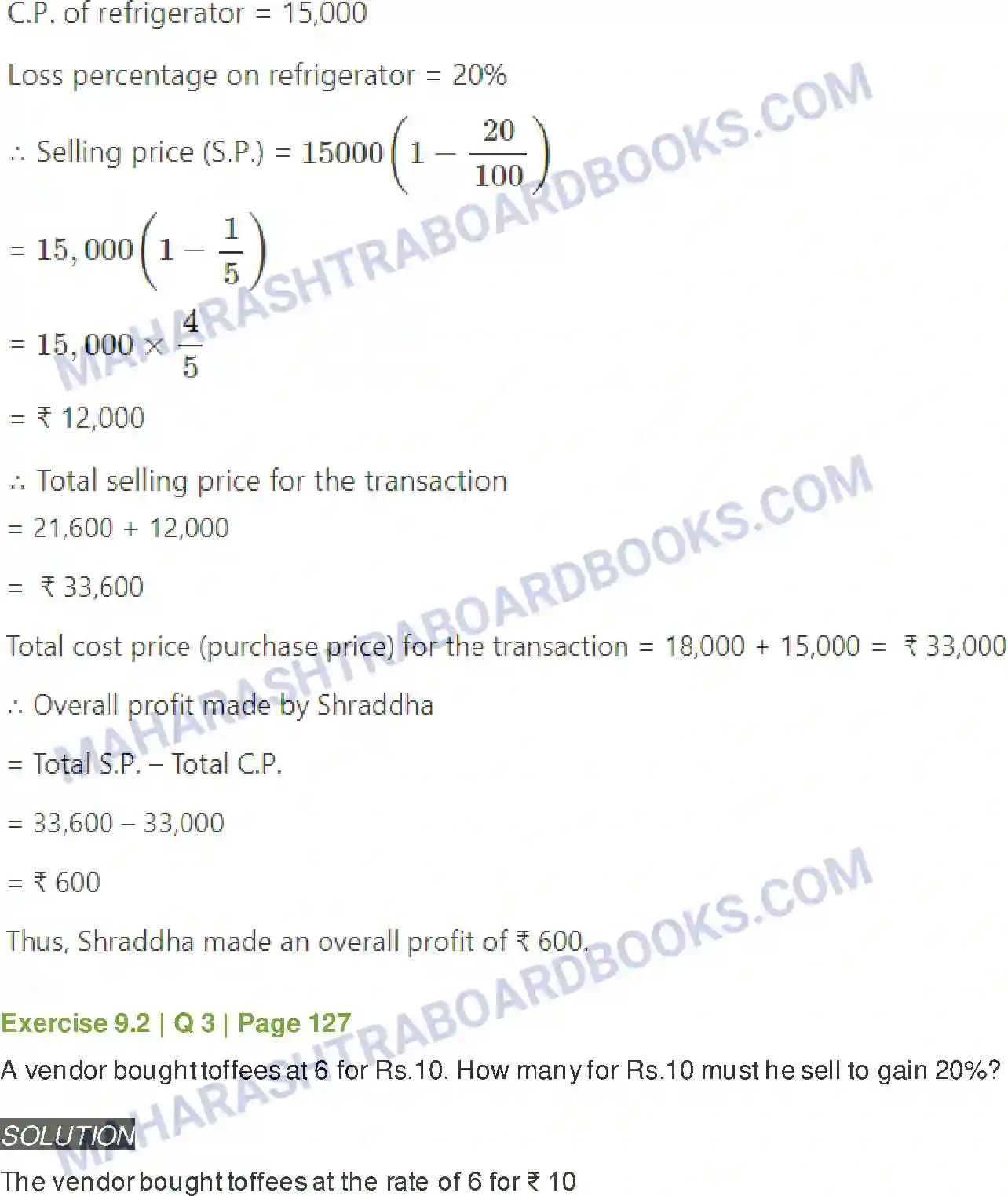 Maharashtra Board Solution Class-11 Mathematics+&+Statistics+-+2 Commercial Mathematics Image 9