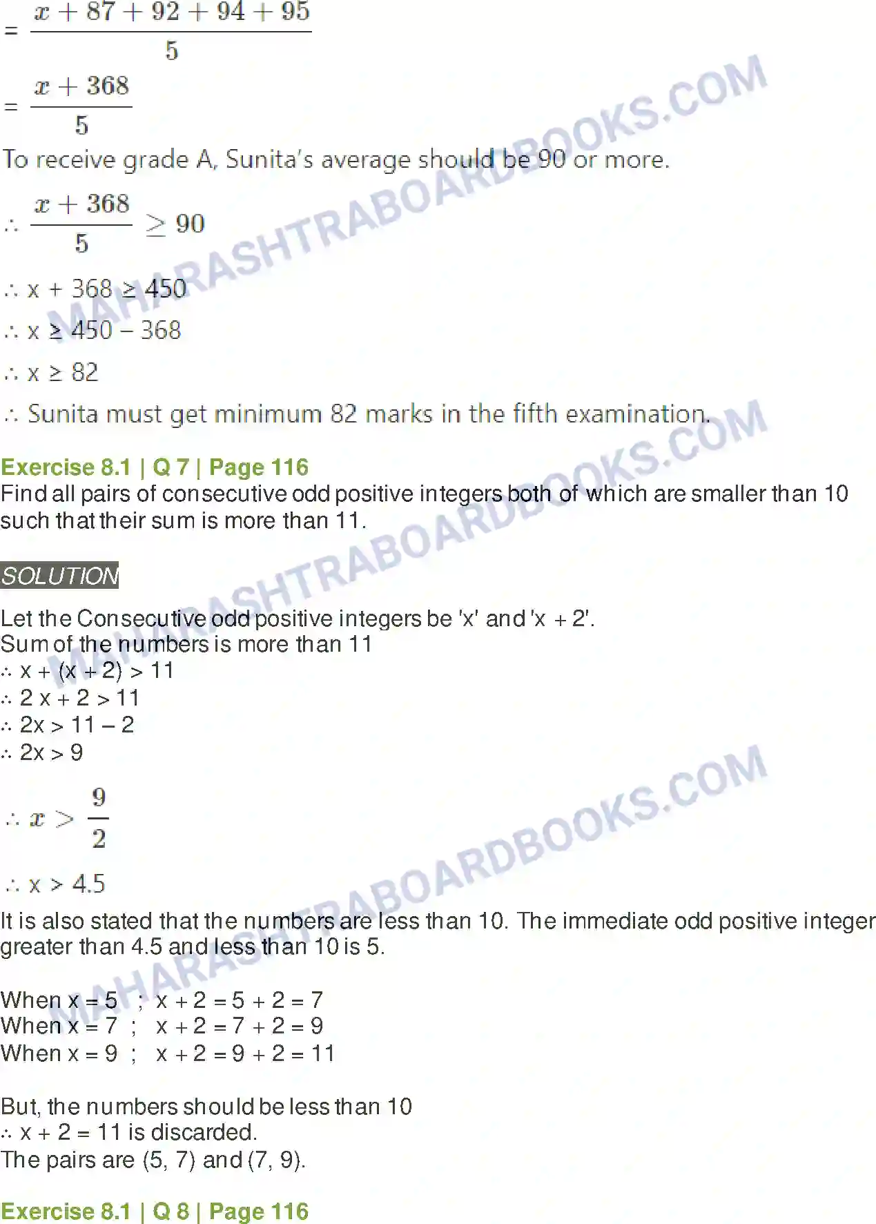 Maharashtra Board Solution class-11 Mathematics+&+Statistics+-+2 Linear Inequations Image 15