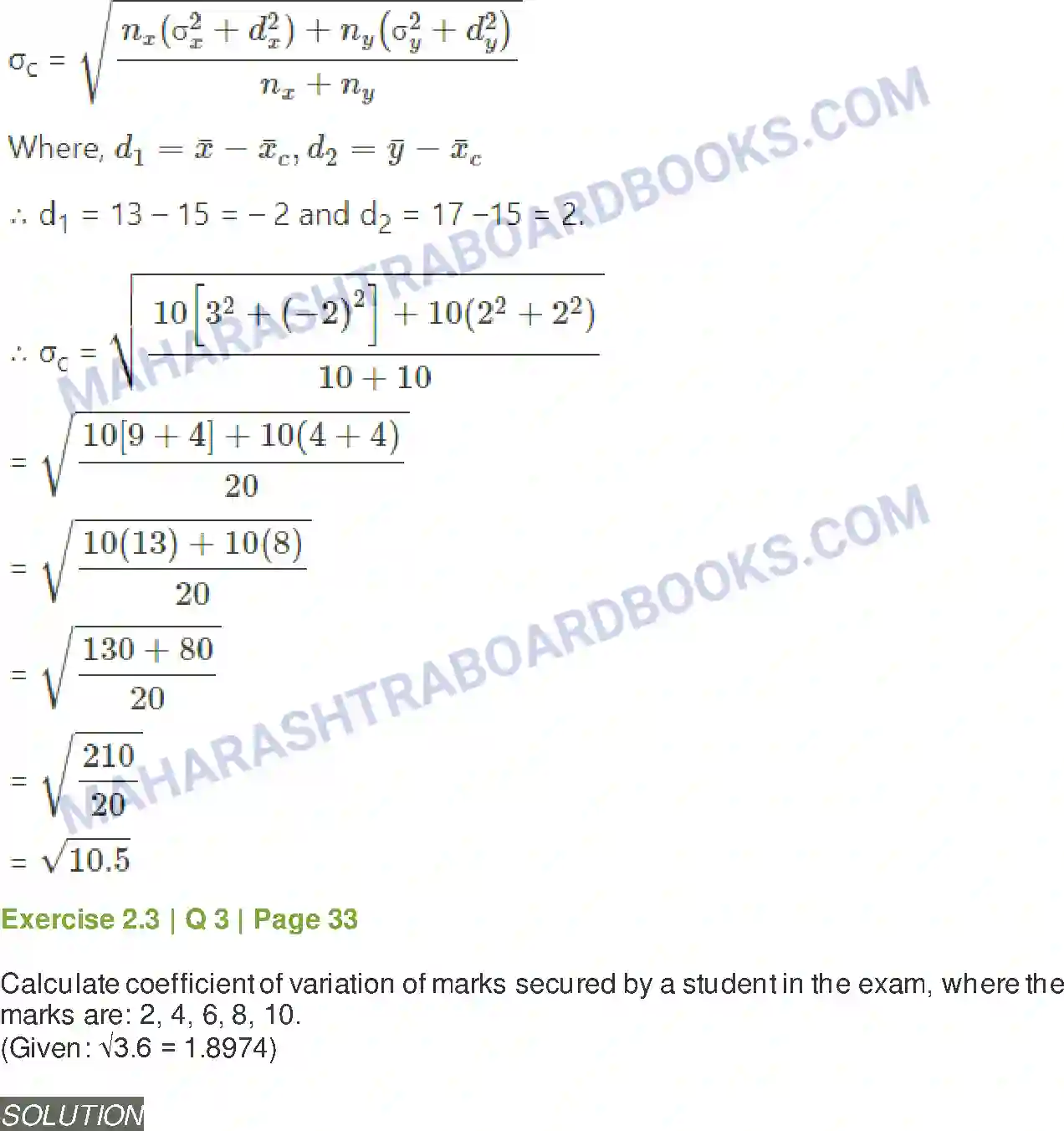 Maharashtra Board Solution class-11 Mathematics+&+Statistics+-+2 Measures of Dispersion Image 24