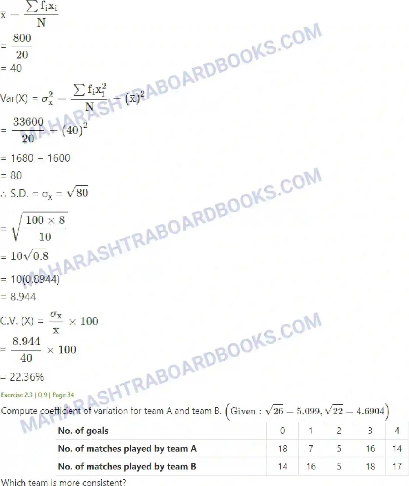 Maharashtra Board Solution class-11 Mathematics+&+Statistics+-+2 Measures of Dispersion Image 30