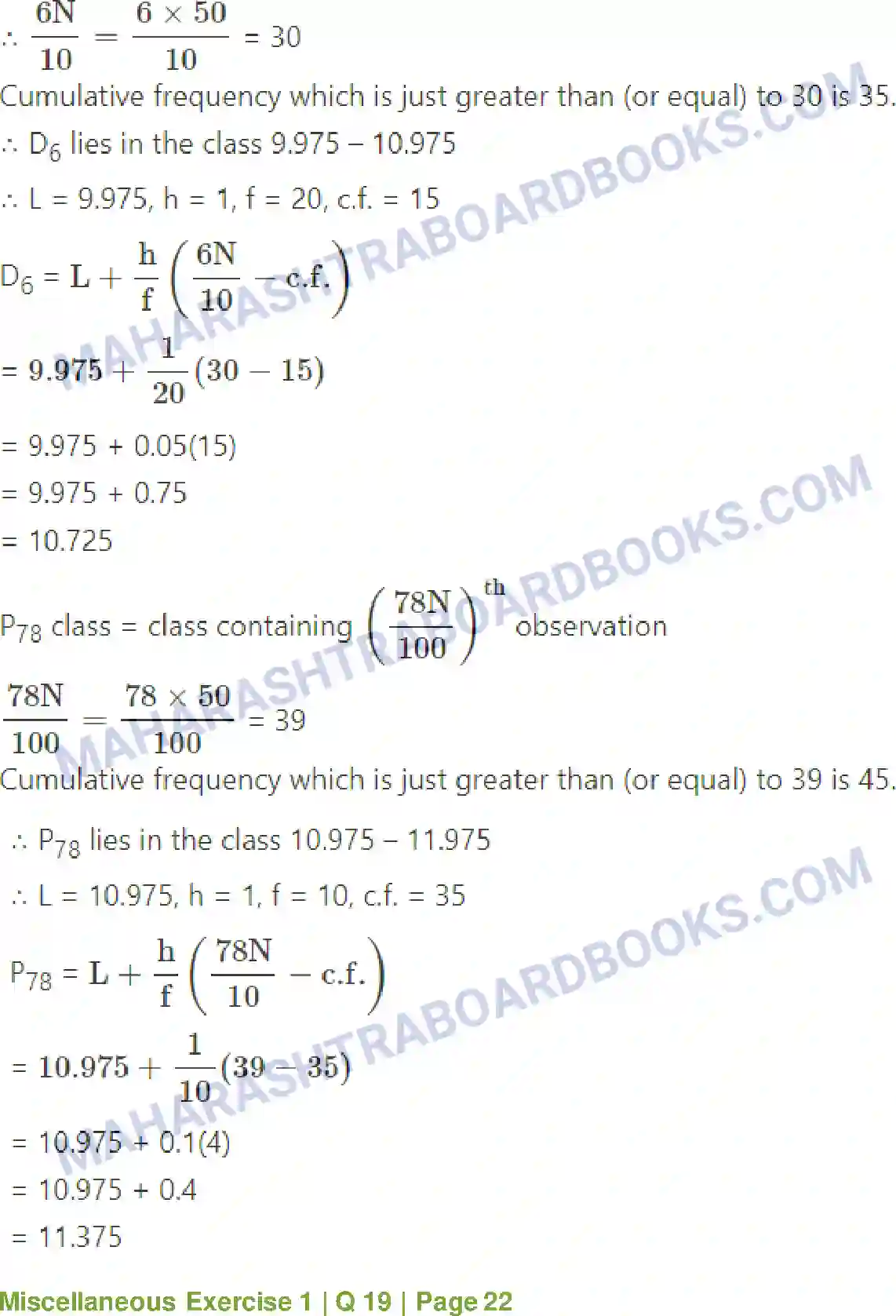 Maharashtra Board Solution Class-11 Mathematics+&+Statistics+-+2 Partition Values Image 79