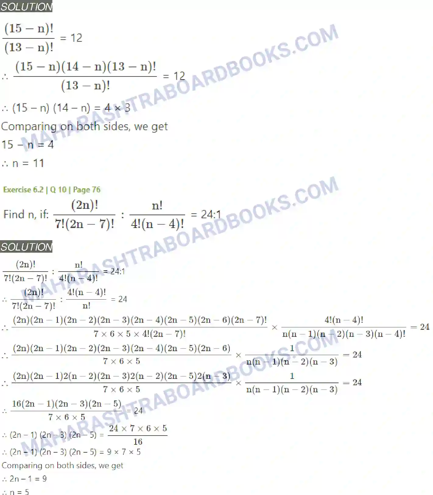 Maharashtra Board Solution class-11 Mathematics+&+Statistics+-+2 Permutations and Combinations Image 18