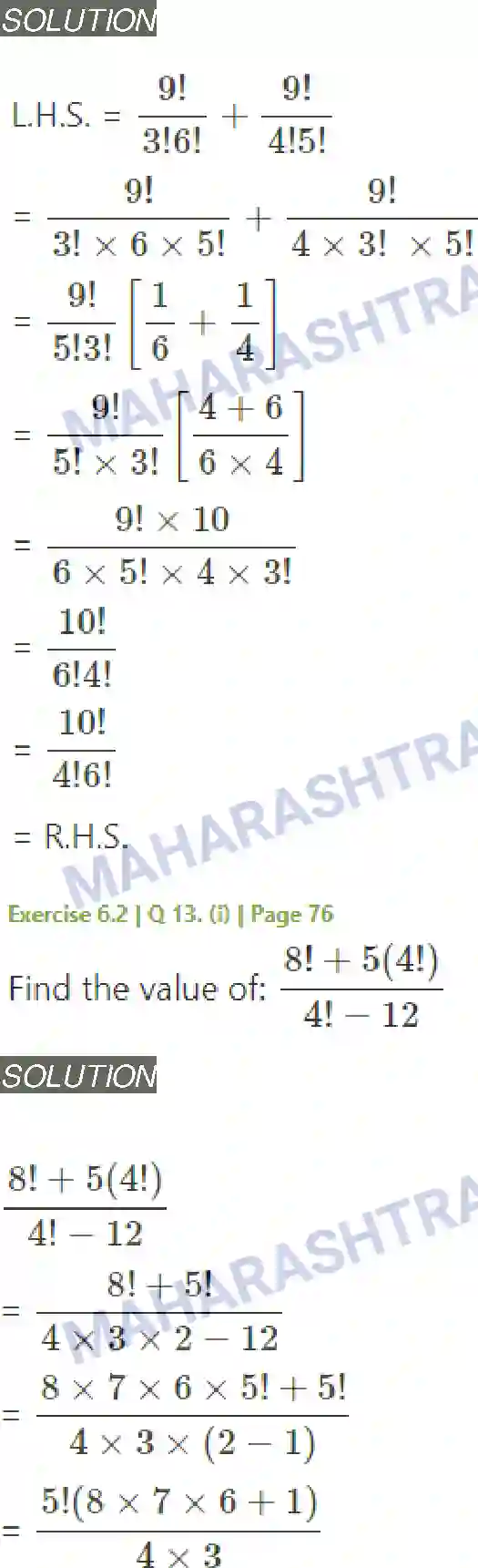 Maharashtra Board Solution class-11 Mathematics+&+Statistics+-+2 Permutations and Combinations Image 20