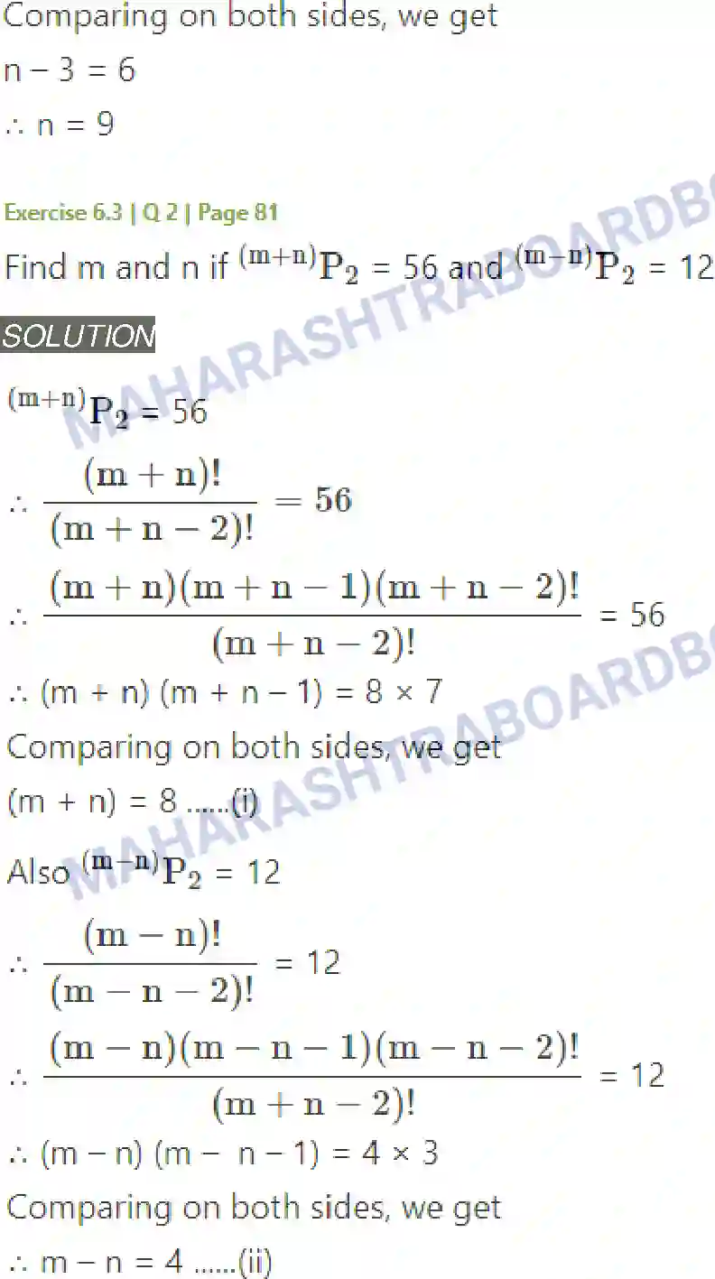 Maharashtra Board Solution class-11 Mathematics+&+Statistics+-+2 Permutations and Combinations Image 23