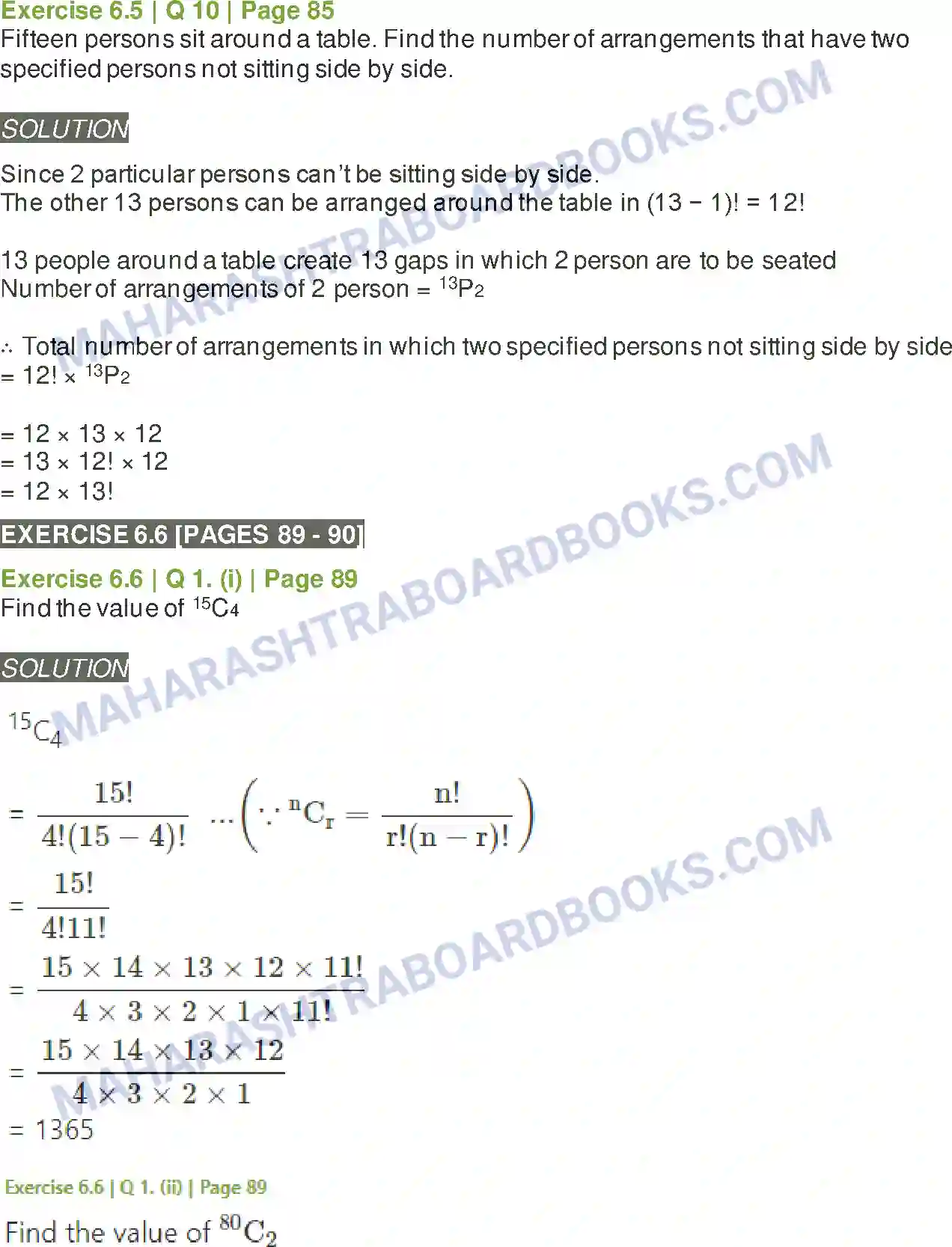 Maharashtra Board Solution class-11 Mathematics+&+Statistics+-+2 Permutations and Combinations Image 48