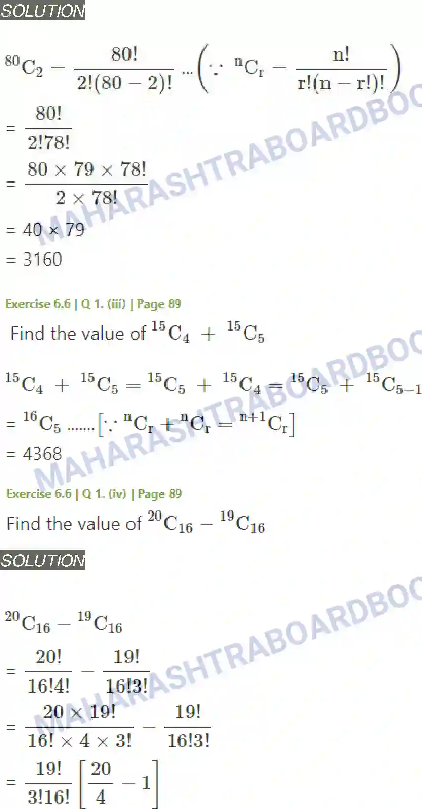 Maharashtra Board Solution class-11 Mathematics+&+Statistics+-+2 Permutations and Combinations Image 49