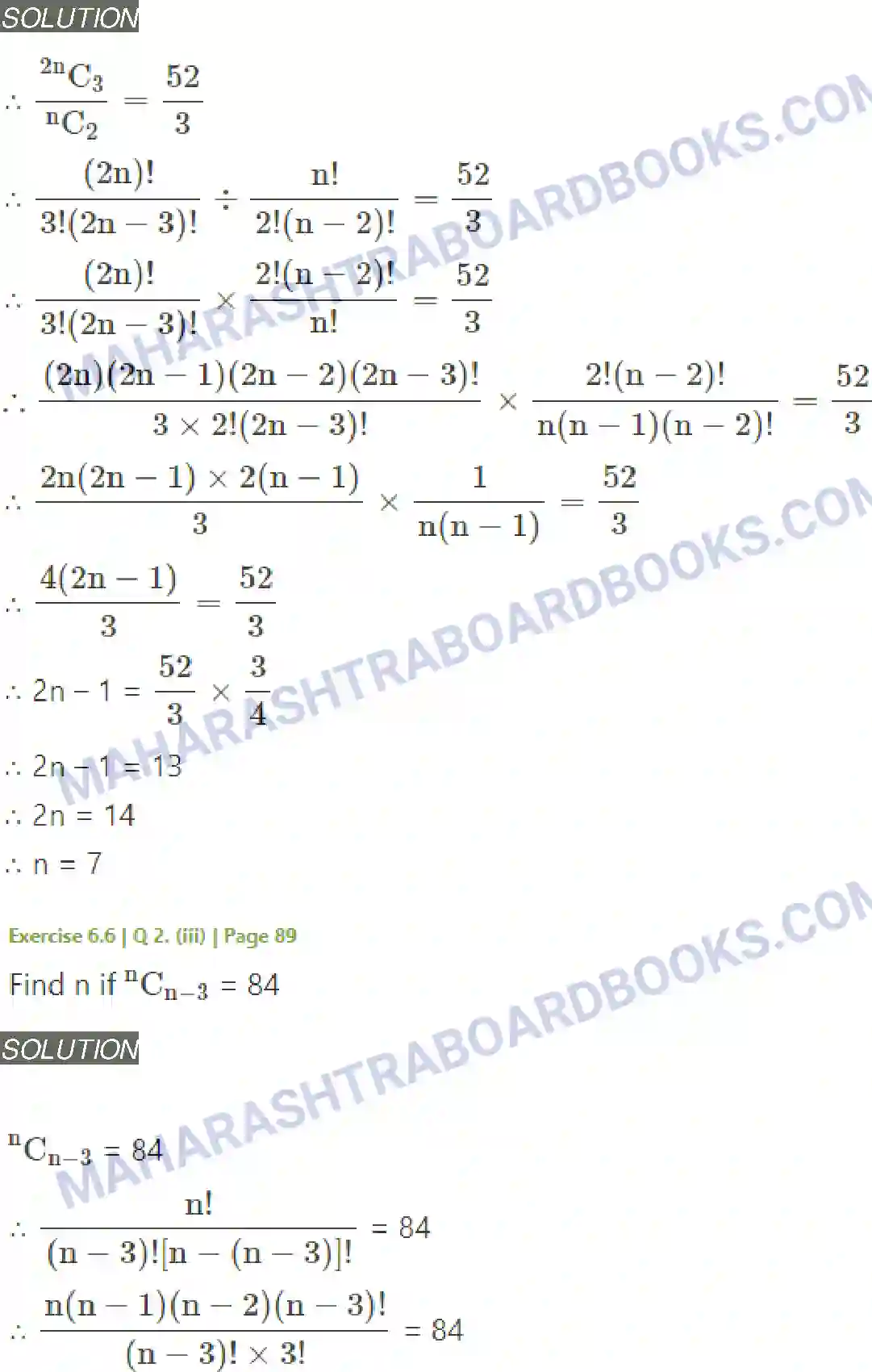 Maharashtra Board Solution class-11 Mathematics+&+Statistics+-+2 Permutations and Combinations Image 51