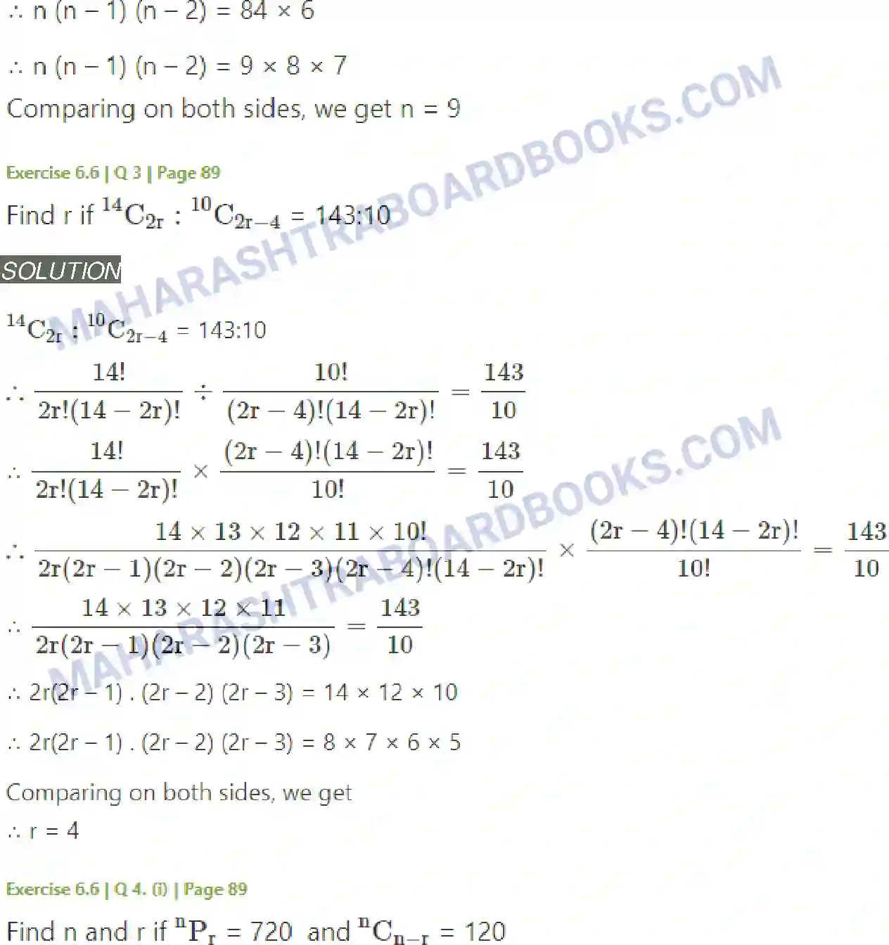 Maharashtra Board Solution class-11 Mathematics+&+Statistics+-+2 Permutations and Combinations Image 52