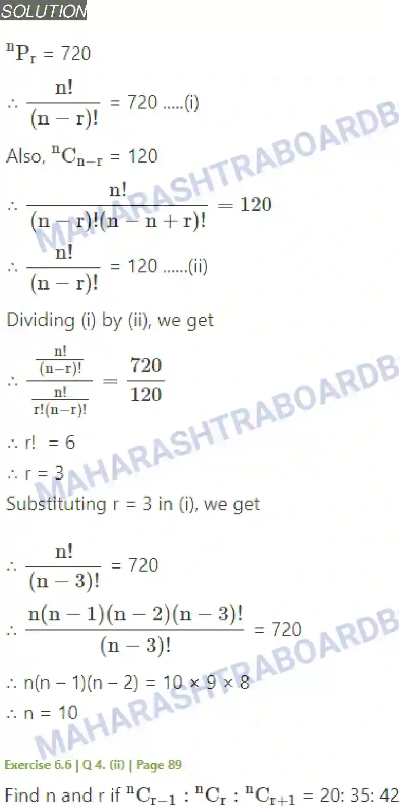 Maharashtra Board Solution class-11 Mathematics+&+Statistics+-+2 Permutations and Combinations Image 53