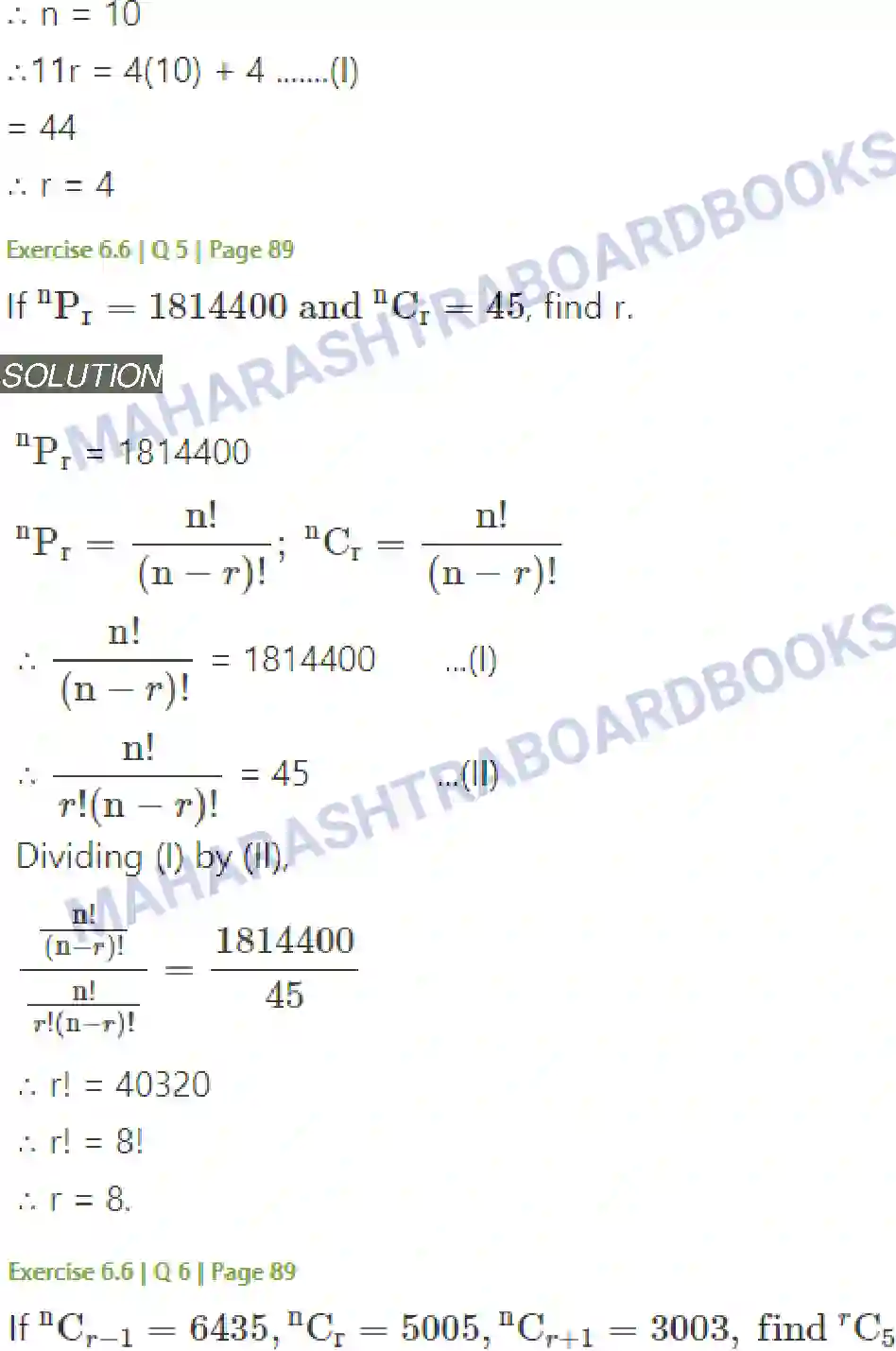 Maharashtra Board Solution class-11 Mathematics+&+Statistics+-+2 Permutations and Combinations Image 55