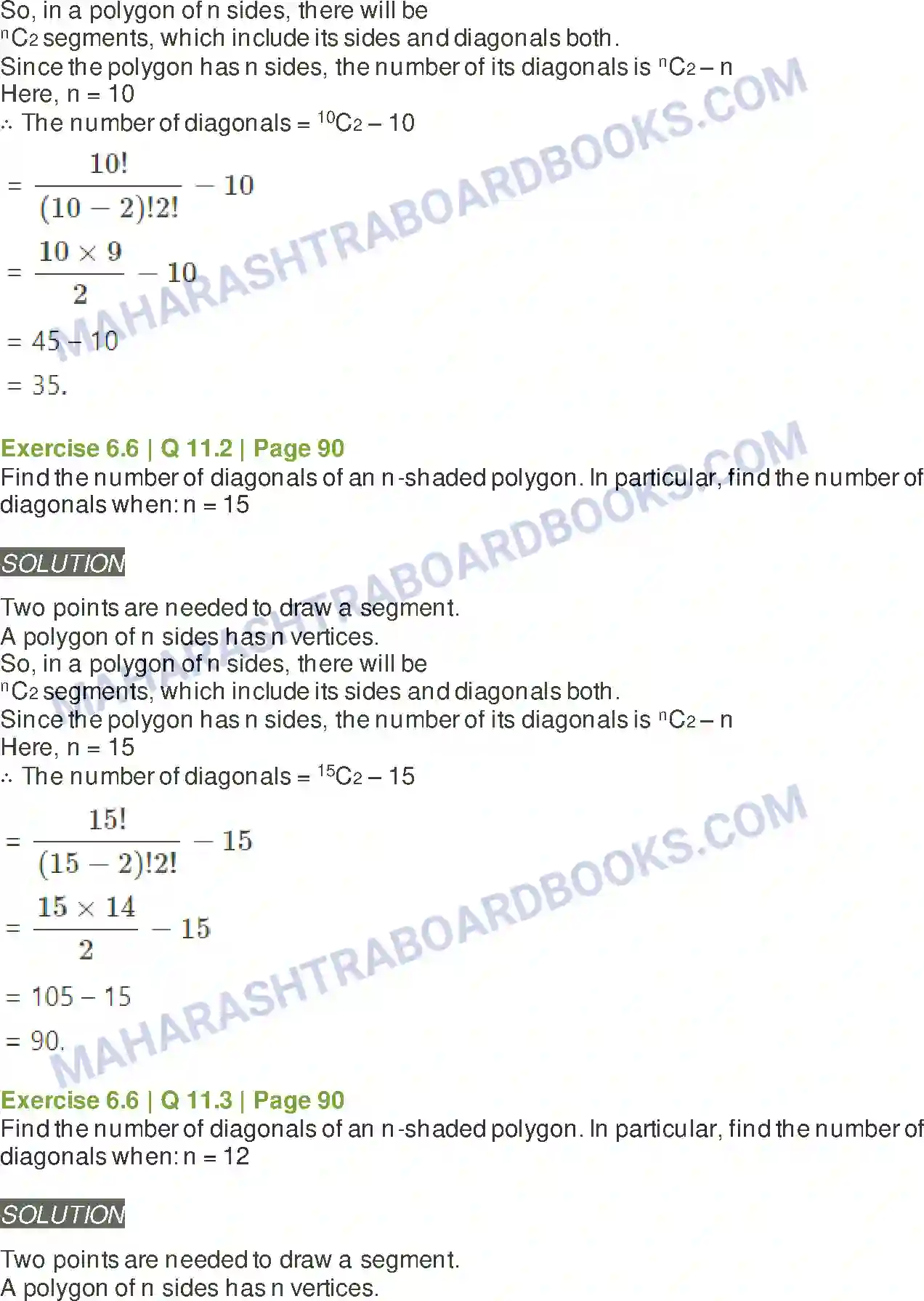 Maharashtra Board Solution class-11 Mathematics+&+Statistics+-+2 Permutations and Combinations Image 60