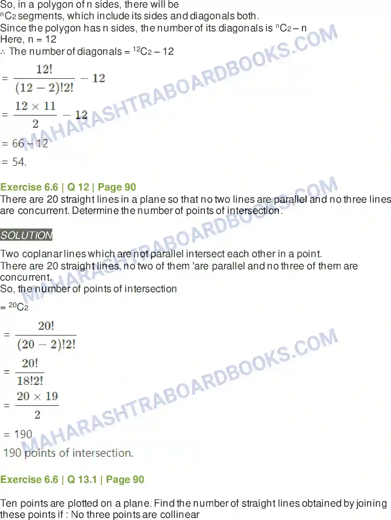 Maharashtra Board Solution class-11 Mathematics+&+Statistics+-+2 Permutations and Combinations Image 61