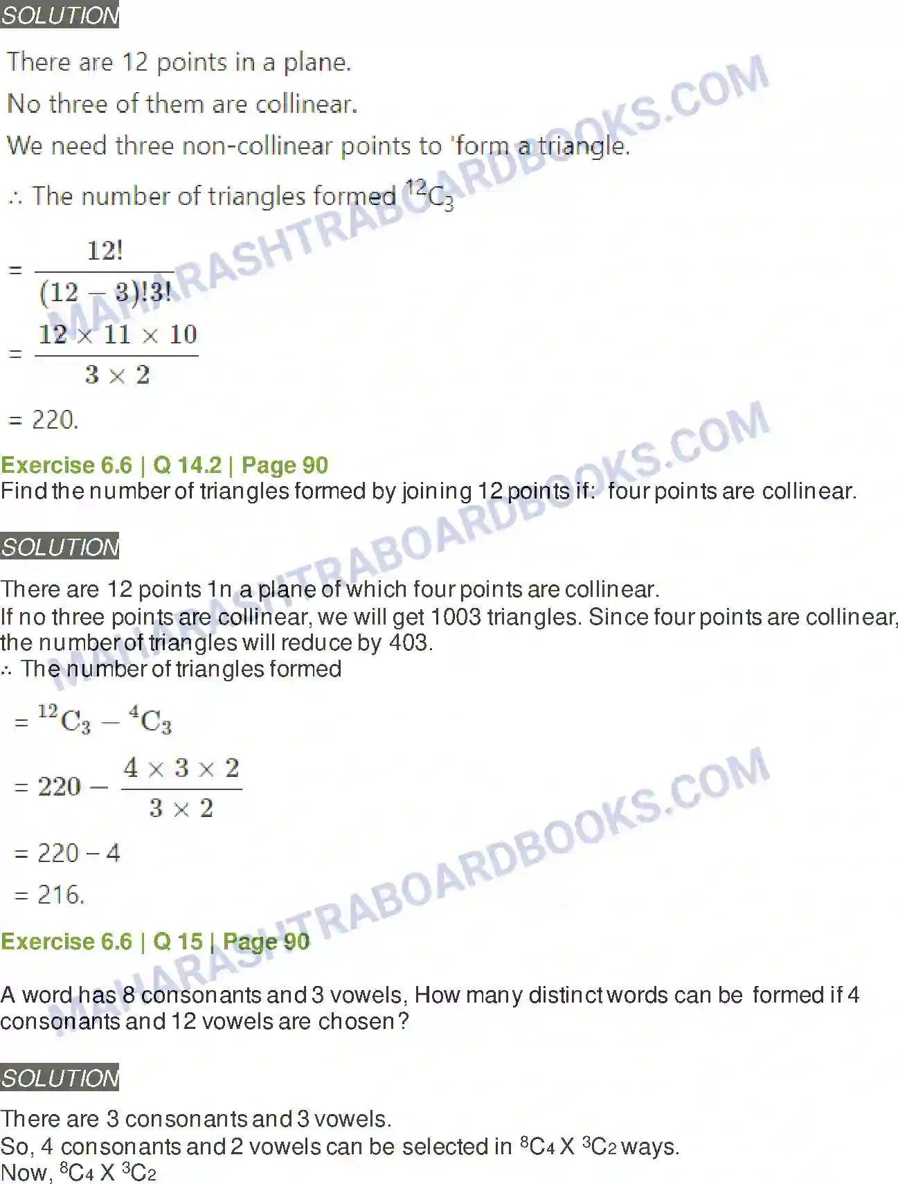 Maharashtra Board Solution class-11 Mathematics+&+Statistics+-+2 Permutations and Combinations Image 63