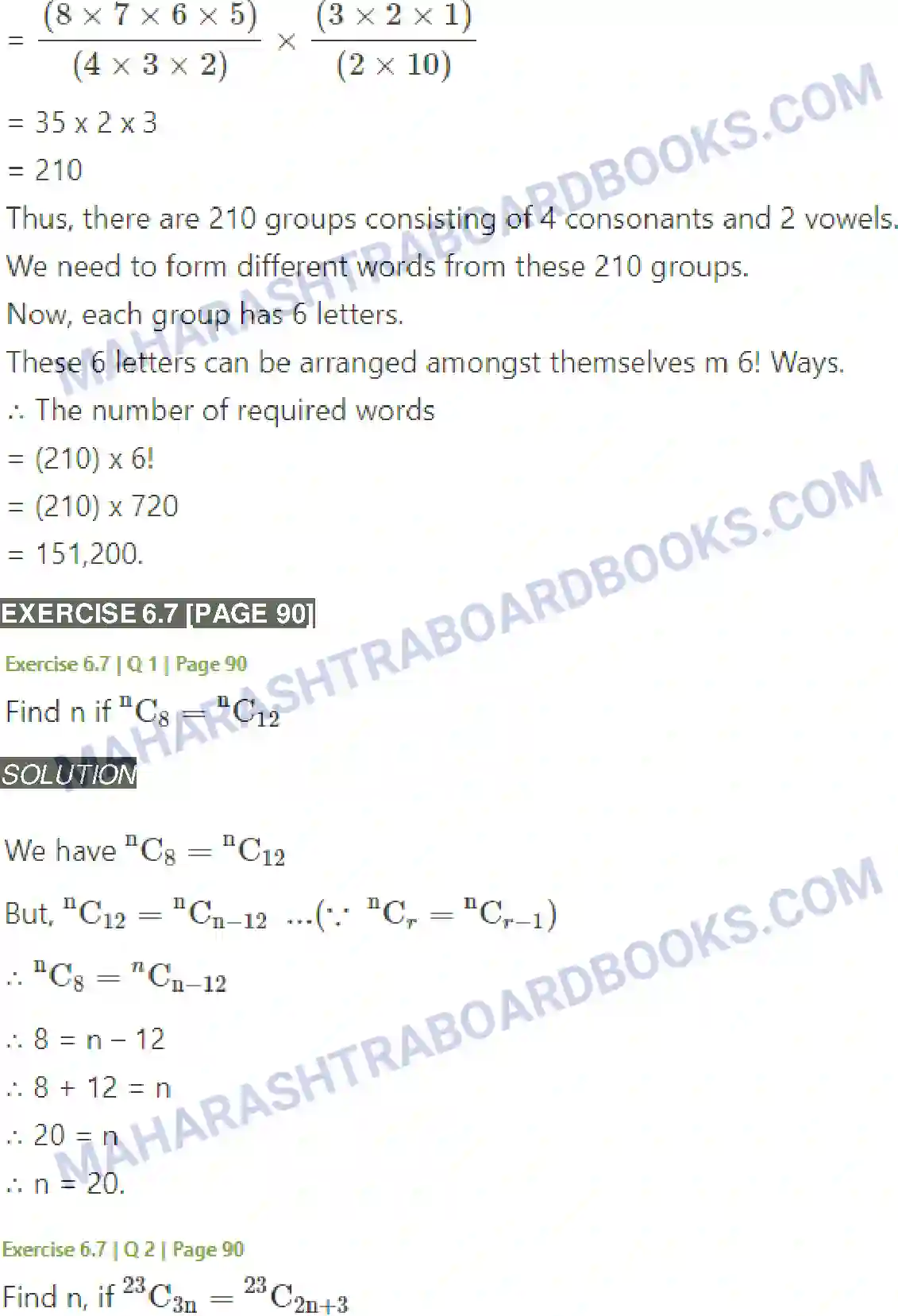 Maharashtra Board Solution class-11 Mathematics+&+Statistics+-+2 Permutations and Combinations Image 64