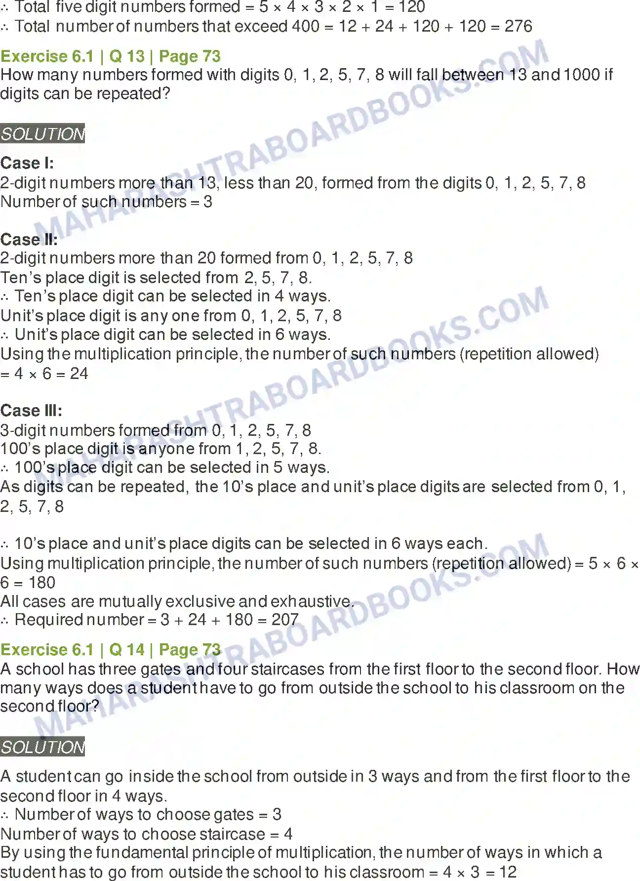 Maharashtra Board Solution class-11 Mathematics+&+Statistics+-+2 Permutations and Combinations Image 7