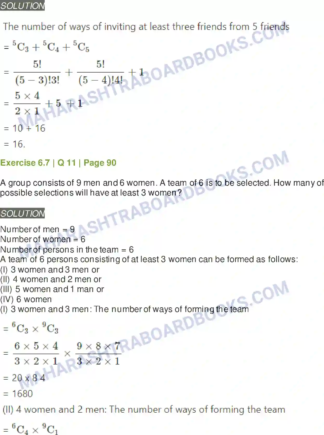 Maharashtra Board Solution class-11 Mathematics+&+Statistics+-+2 Permutations and Combinations Image 72