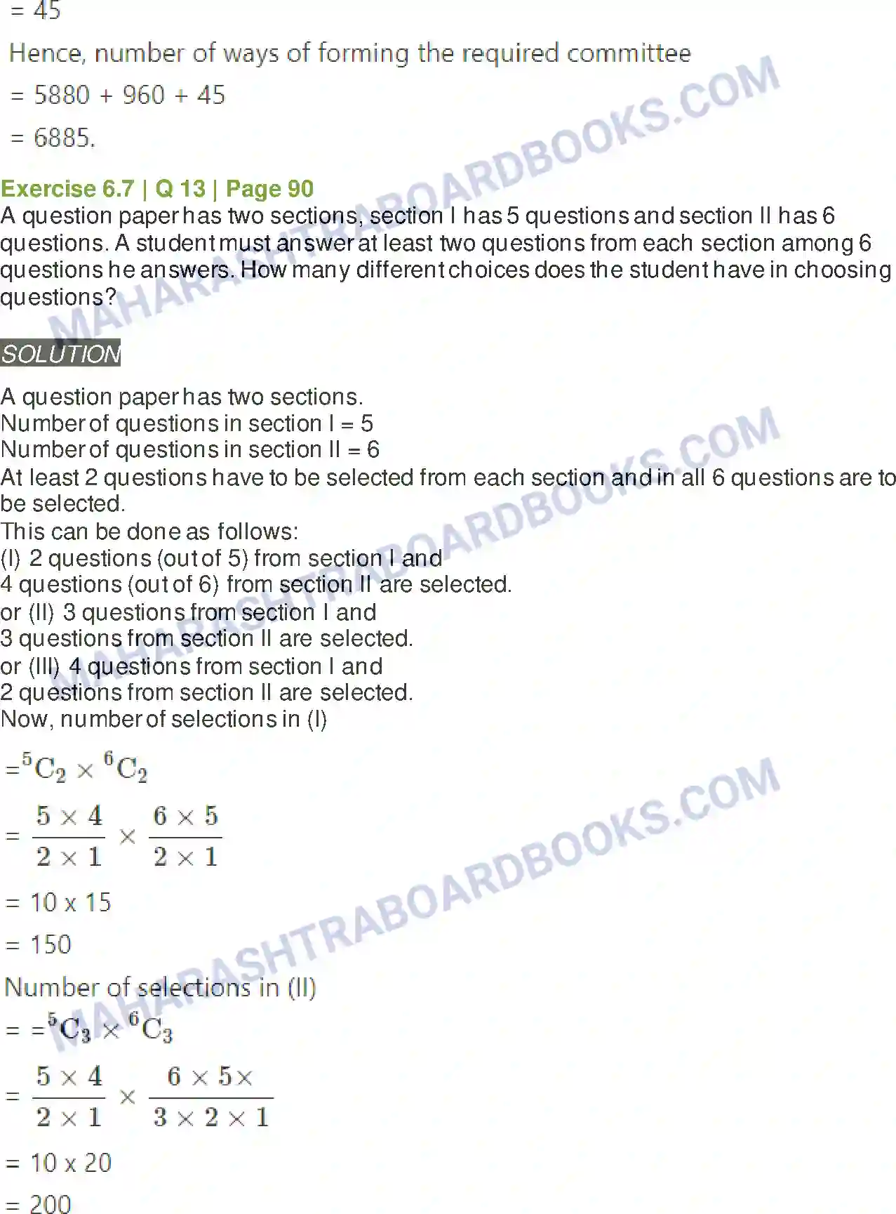 Maharashtra Board Solution class-11 Mathematics+&+Statistics+-+2 Permutations and Combinations Image 76