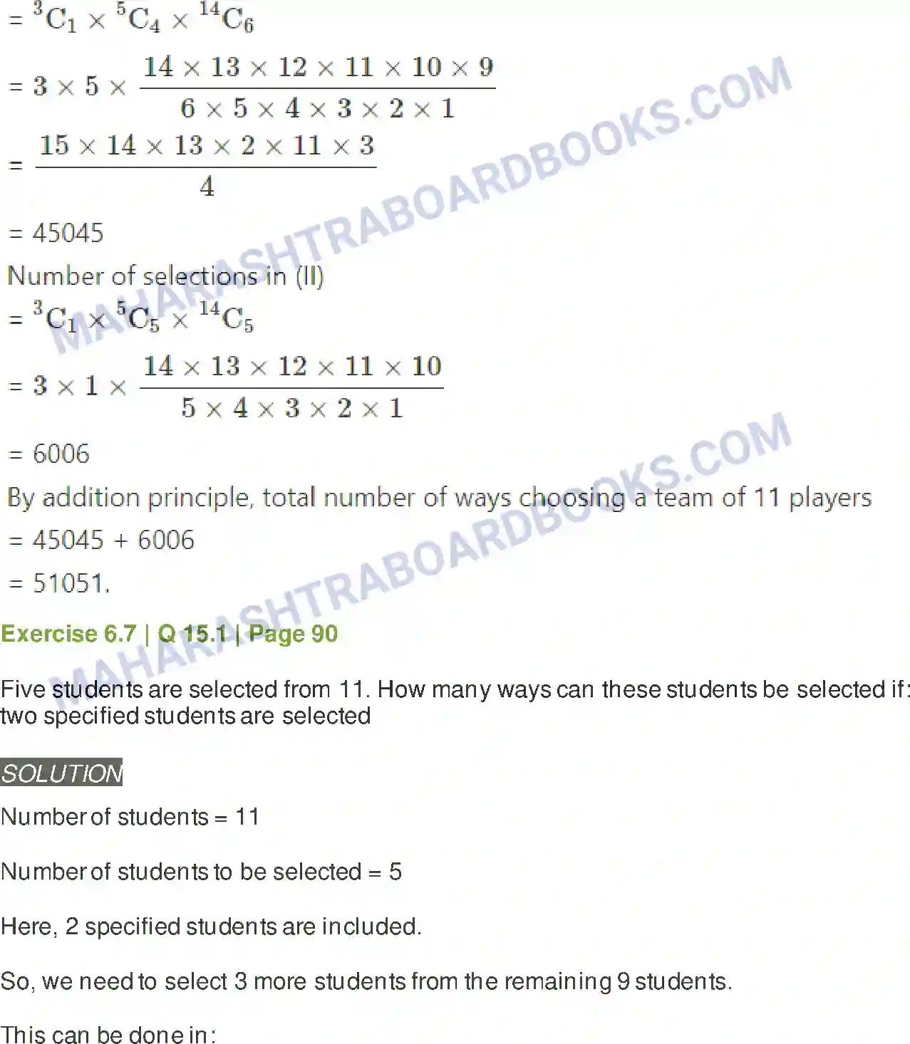 Maharashtra Board Solution class-11 Mathematics+&+Statistics+-+2 Permutations and Combinations Image 78