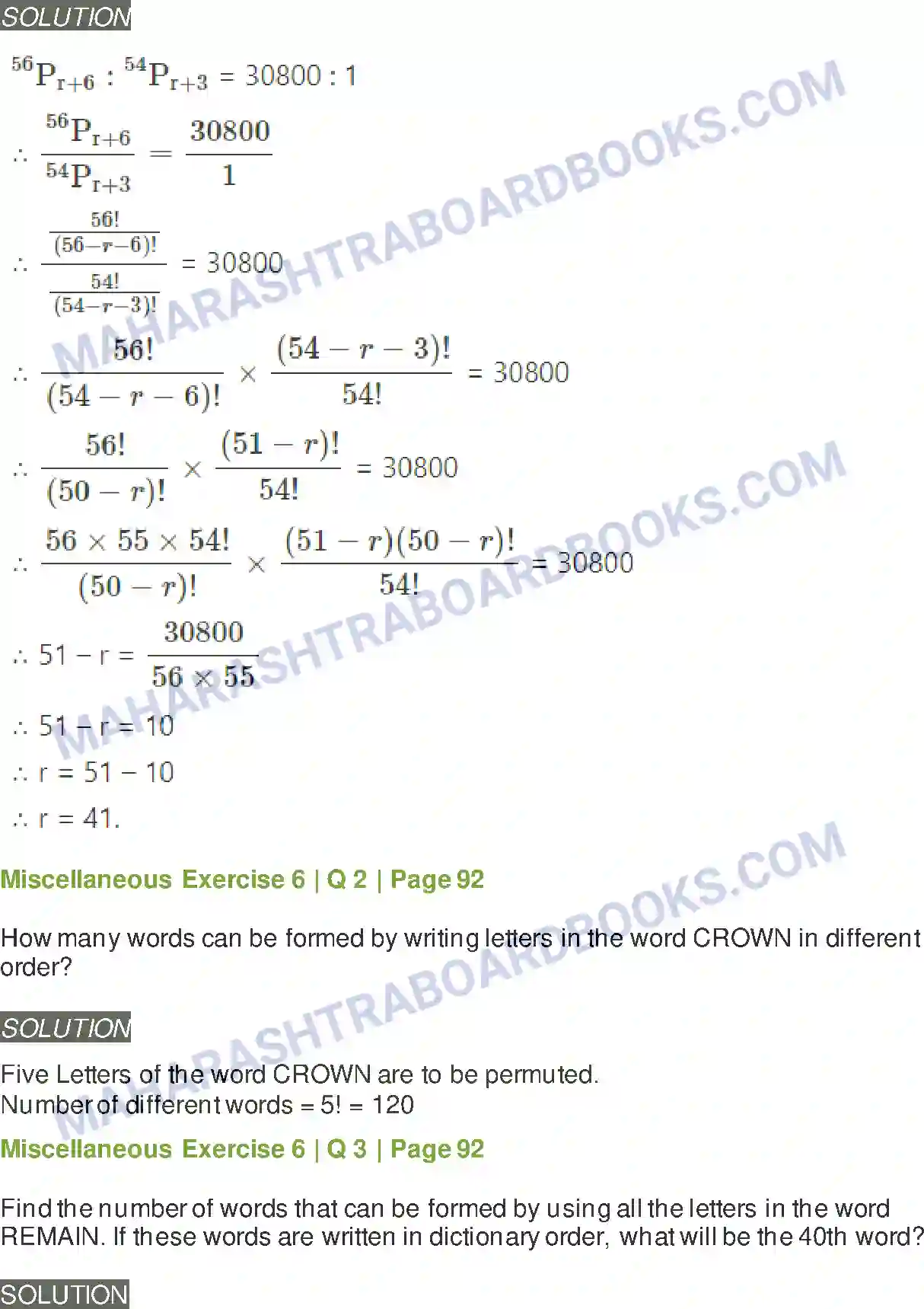 Maharashtra Board Solution class-11 Mathematics+&+Statistics+-+2 Permutations and Combinations Image 80