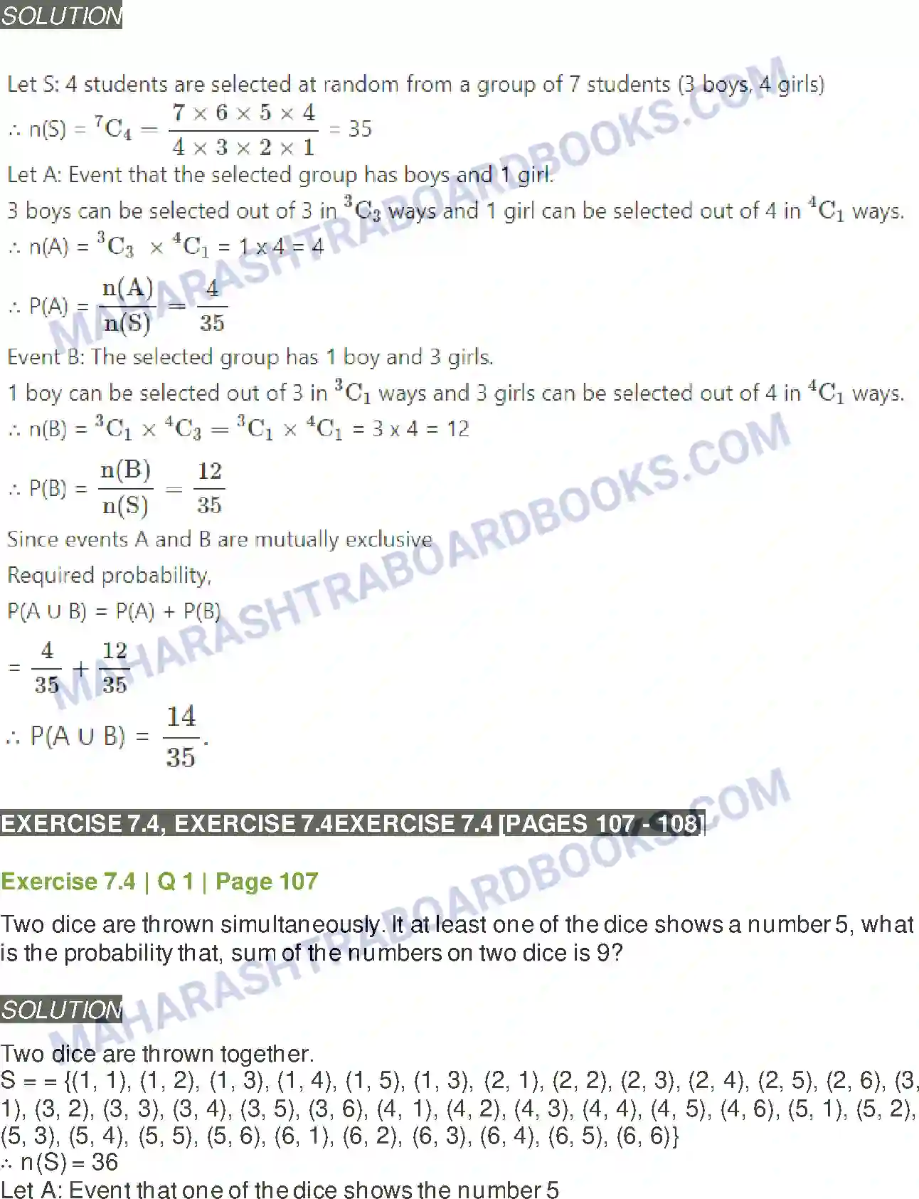 Maharashtra Board Solution class-11 Mathematics+&+Statistics+-+2 Probability Image 42