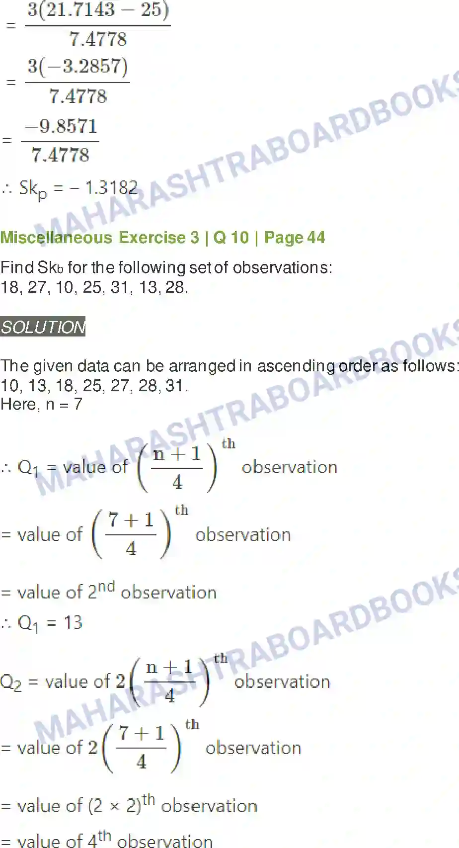 Maharashtra Board Solution class-11 Mathematics+&+Statistics+-+2 Skewness Image 25