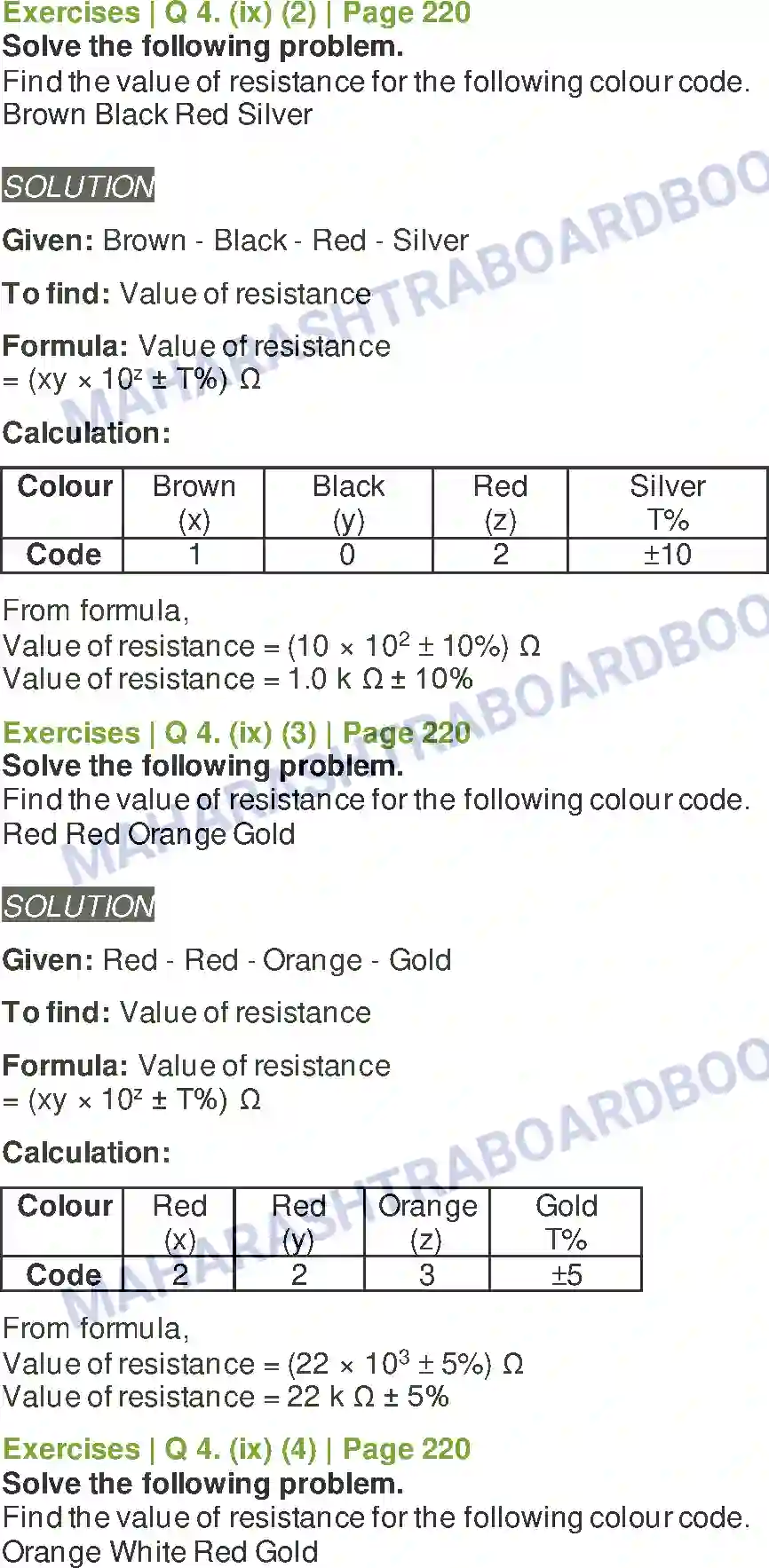 Maharashtra Board Solution Class-11 Physics Electric Current Through Conductors Image 16