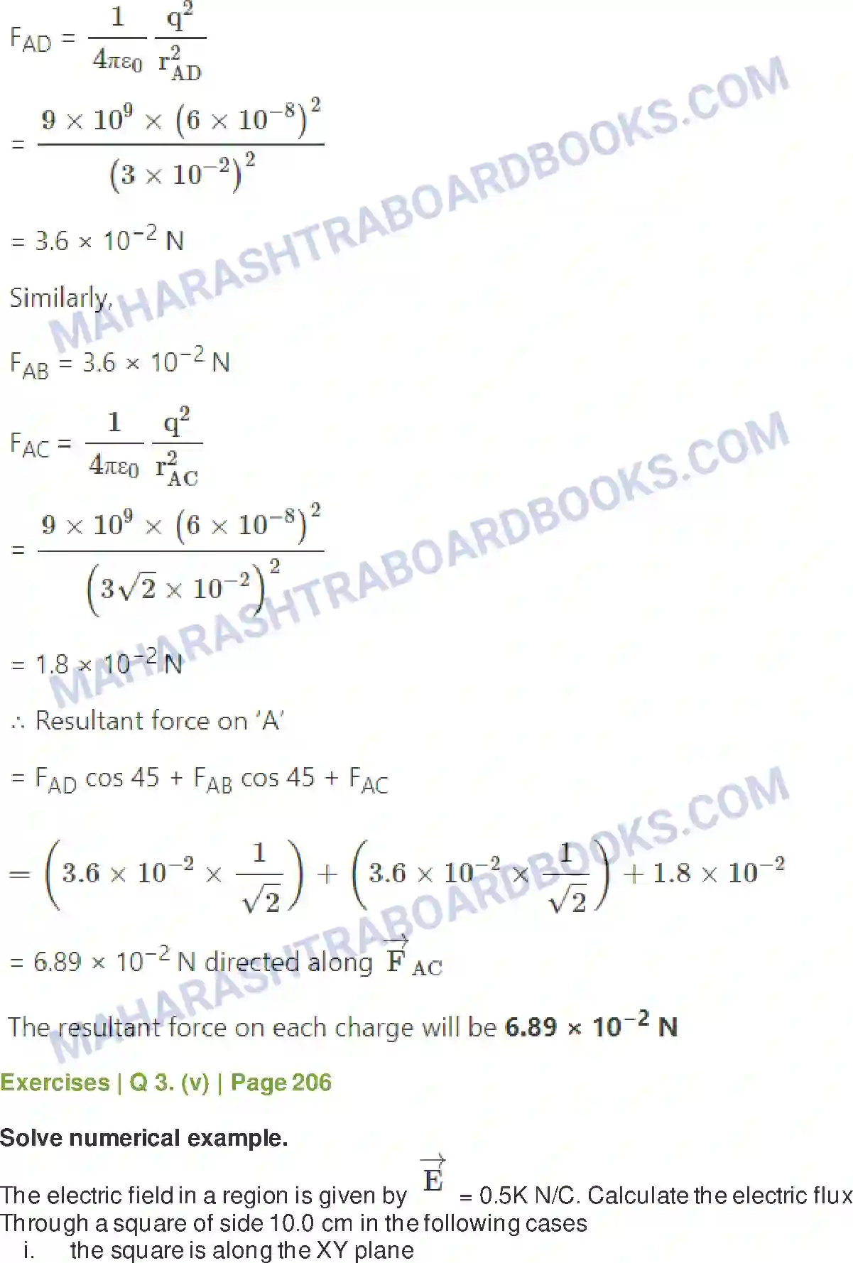 Maharashtra Board Solution Class-11 Physics Electrostatics Image 11