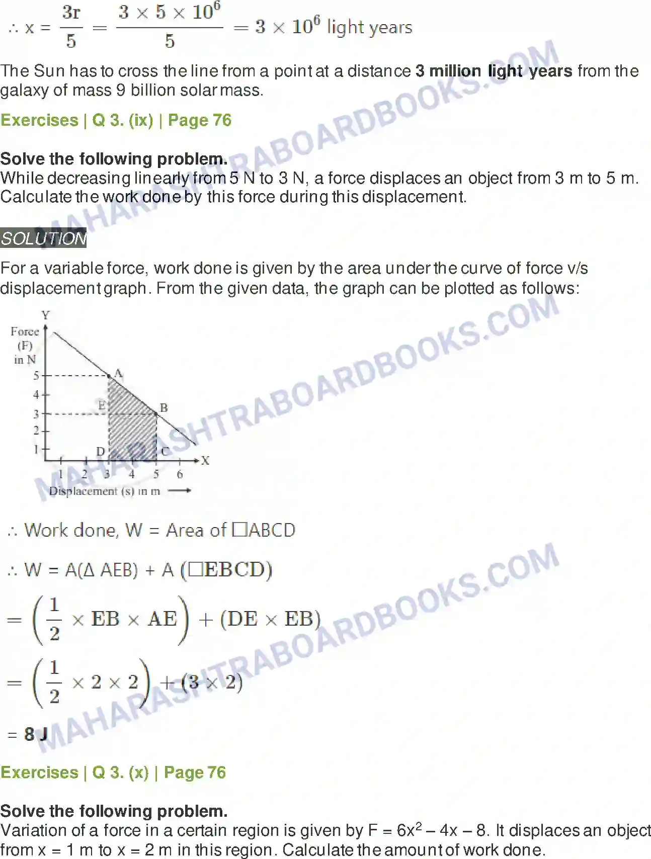 Maharashtra Board Solution Class-11 Physics Laws of Motion Image 30