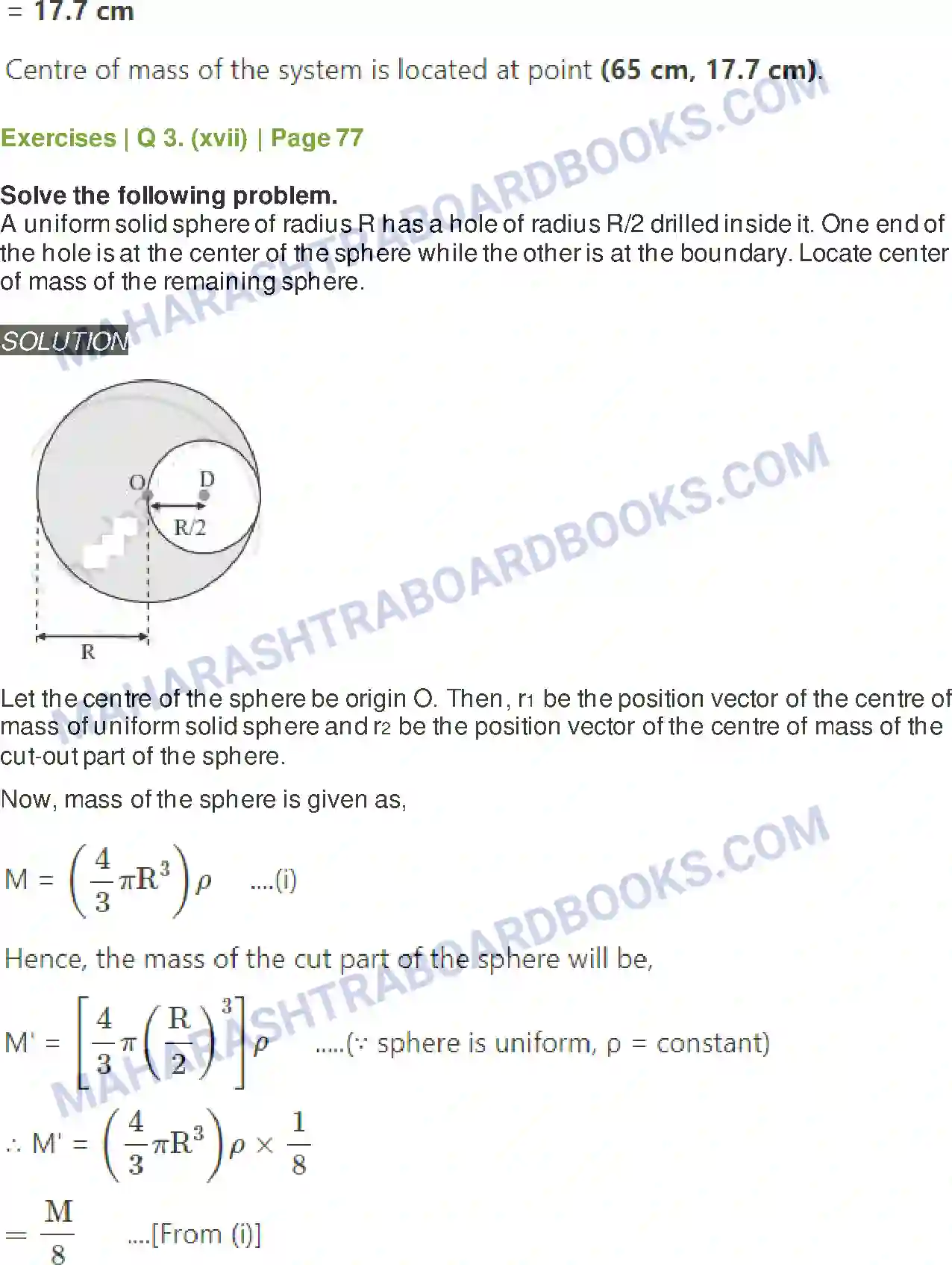 Maharashtra Board Solution Class-11 Physics Laws of Motion Image 40