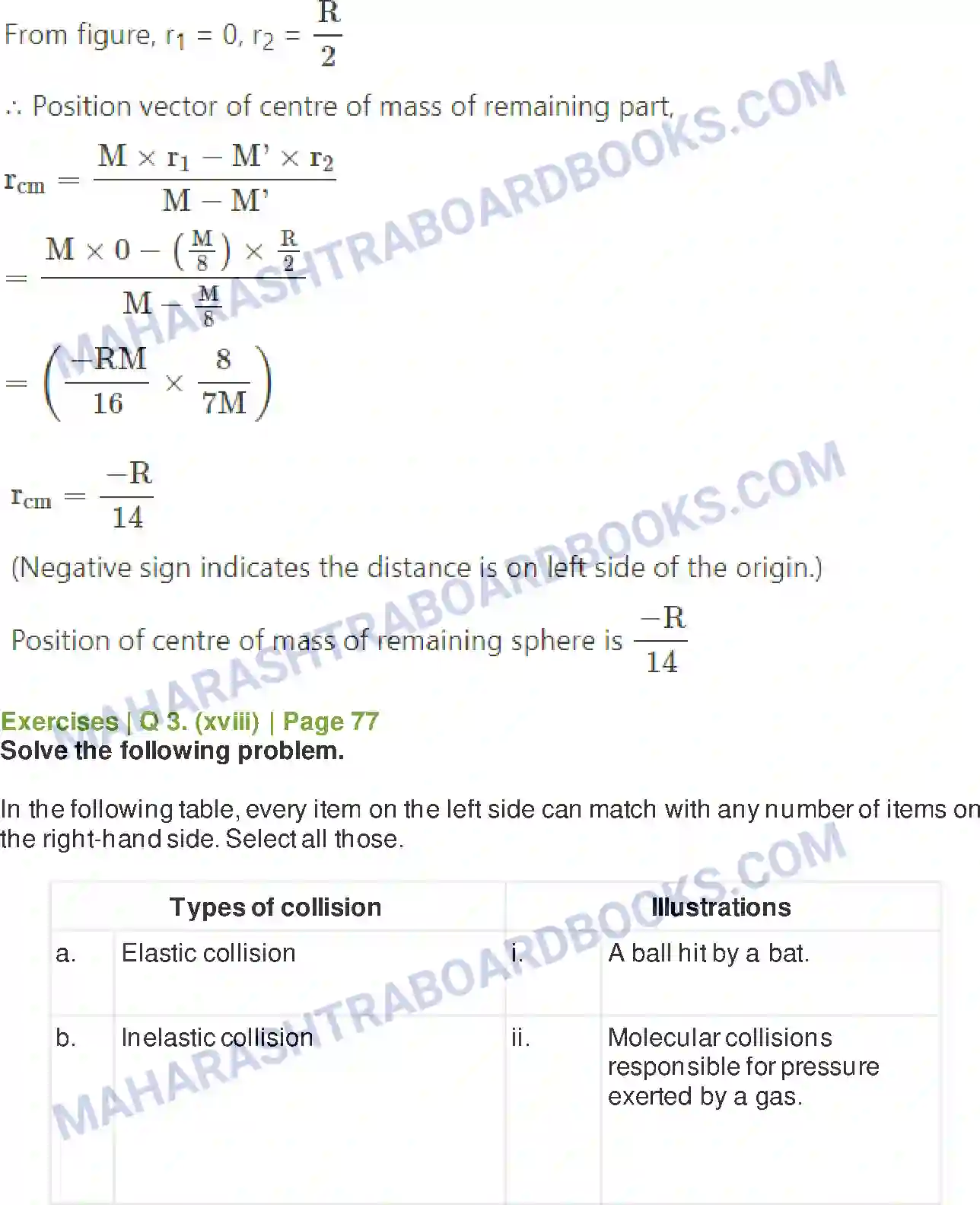 Maharashtra Board Solution Class-11 Physics Laws of Motion Image 41