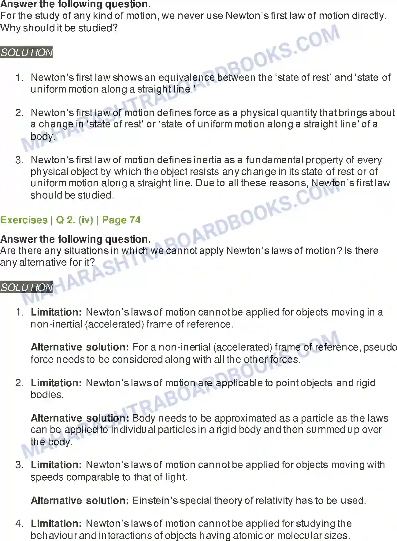 Maharashtra Board Solution Class-11 Physics Laws of Motion Image 5