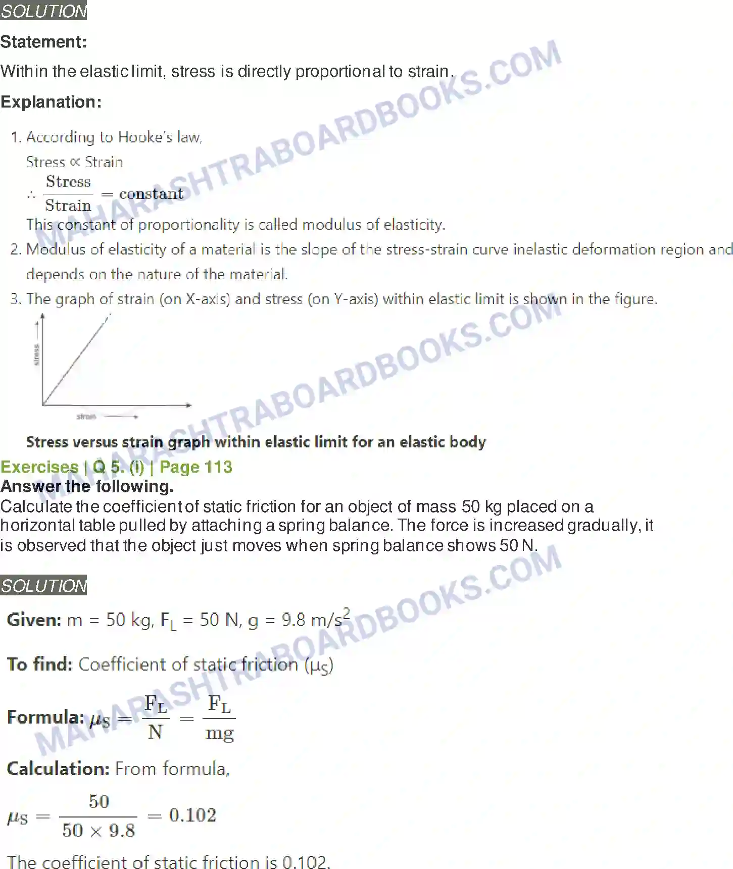 Maharashtra Board Solution class-11 Physics Mechanical Properties of Solids Image 12