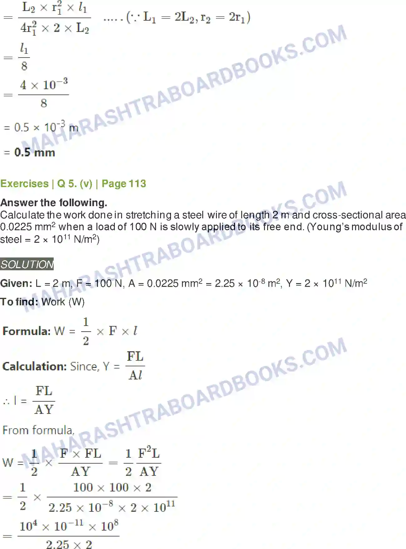 Maharashtra Board Solution class-11 Physics Mechanical Properties of Solids Image 15