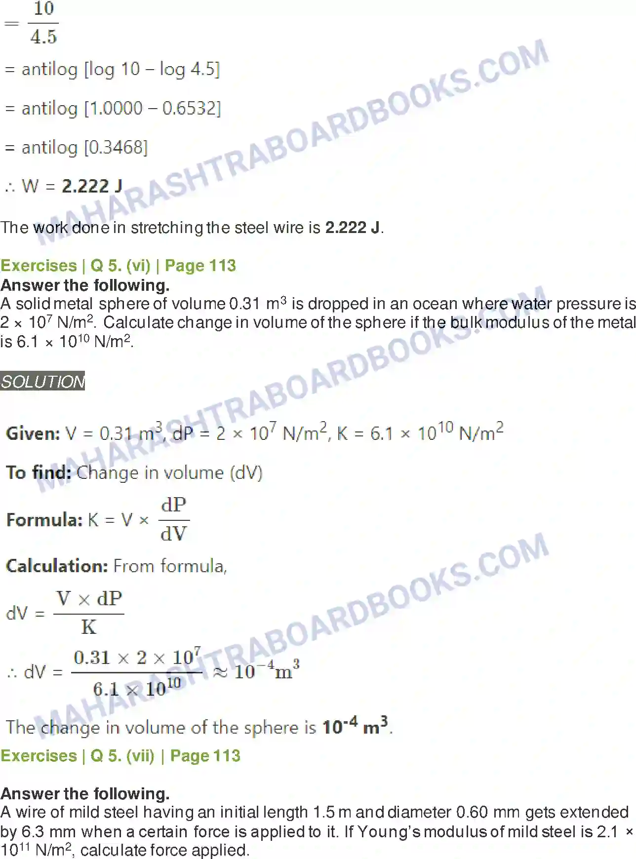 Maharashtra Board Solution class-11 Physics Mechanical Properties of Solids Image 16