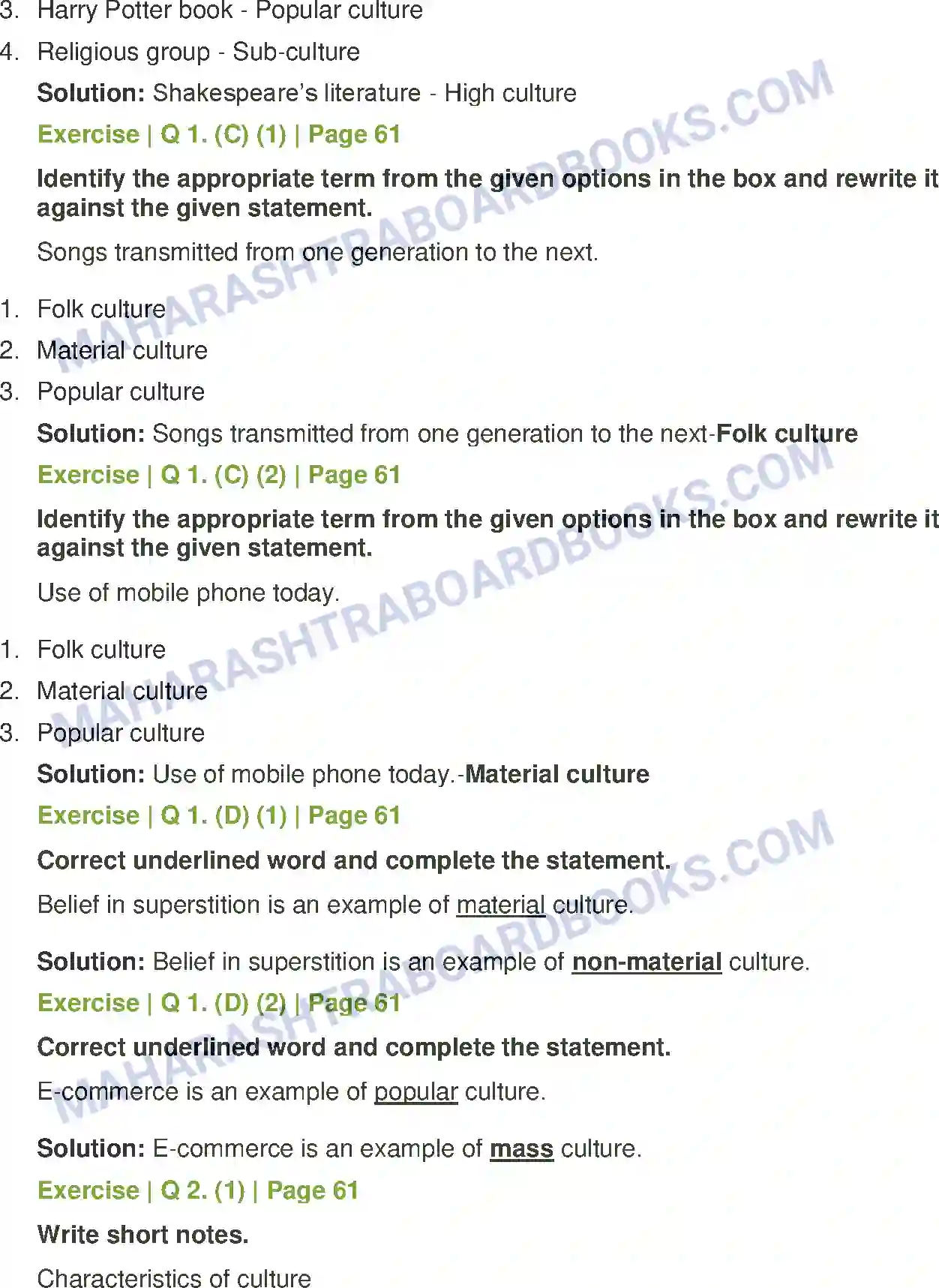 Maharashtra Board Solution Class-11 Sociology Culture Image 2