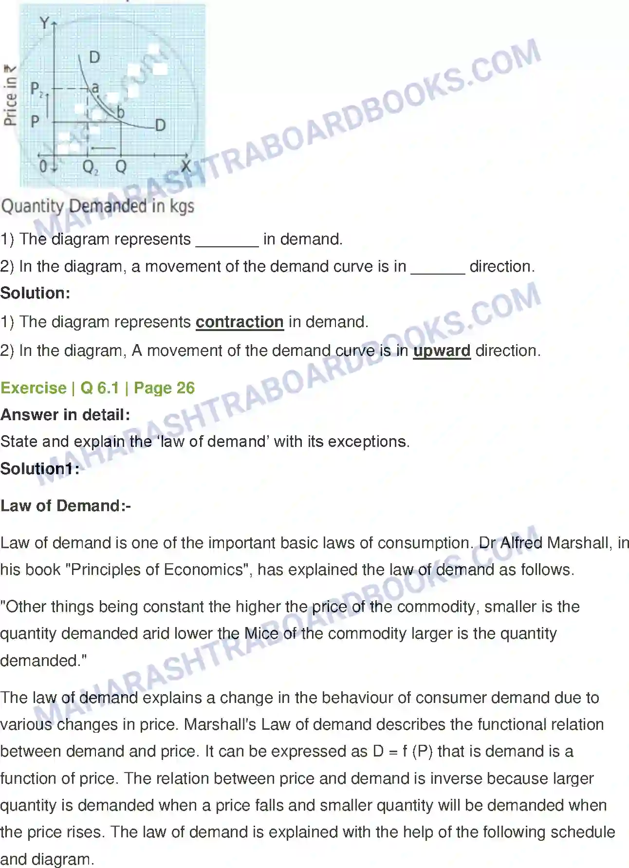 Maharashtra Board Solution class-12 Economics Demand Analysis Image 11