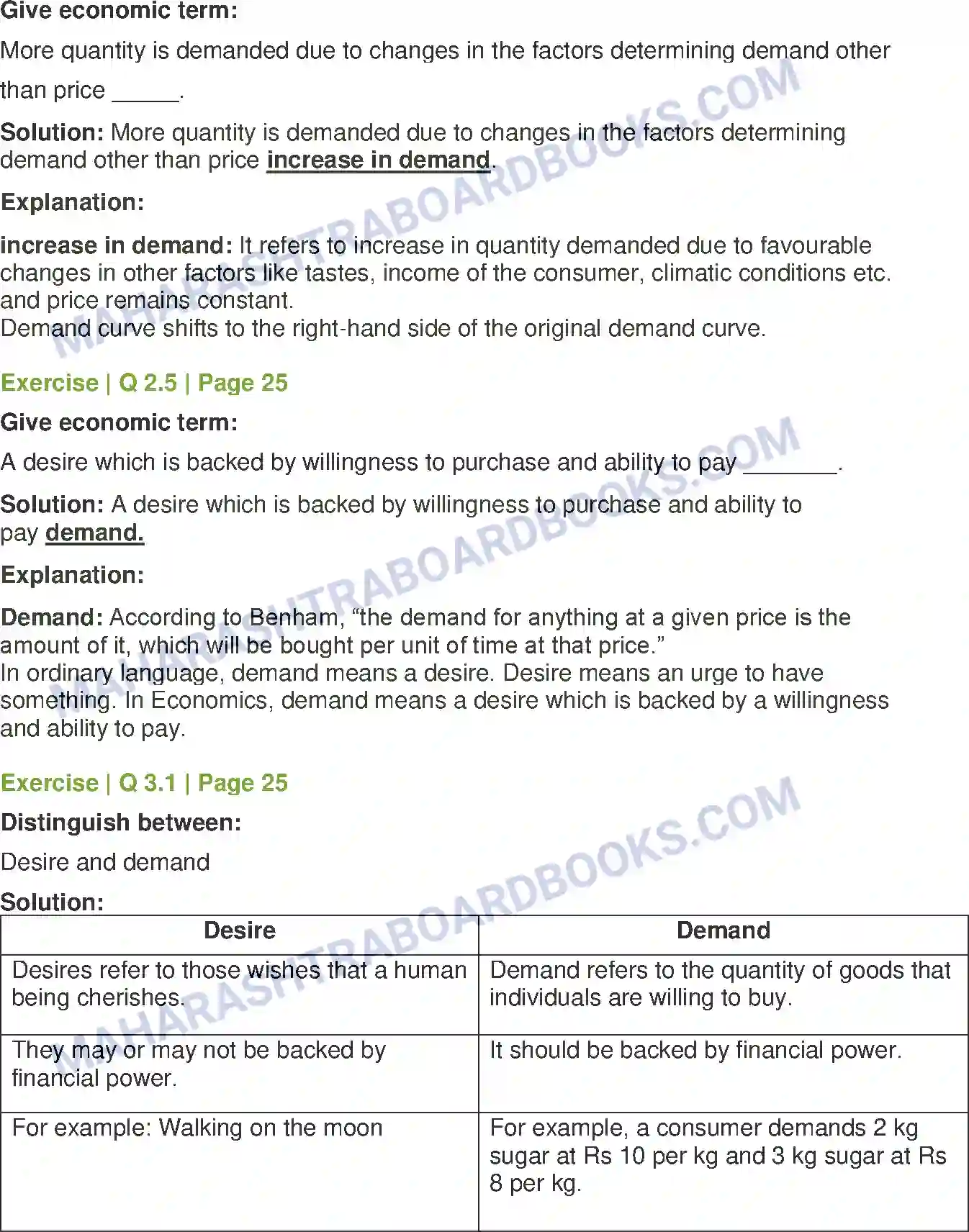 Maharashtra Board Solution class-12 Economics Demand Analysis Image 3