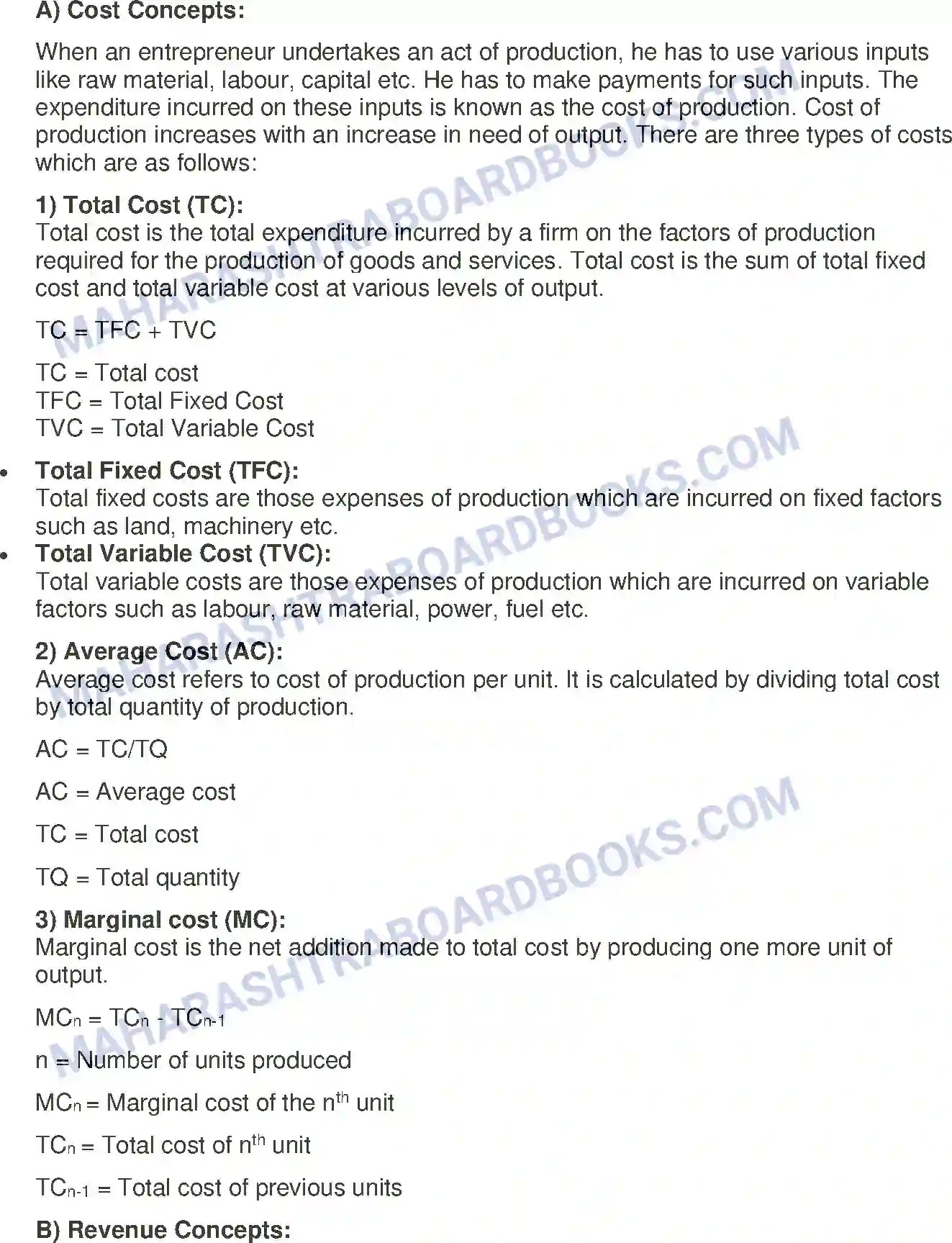 Maharashtra Board Solution Class-12 Economics Supply Analysis Image 10