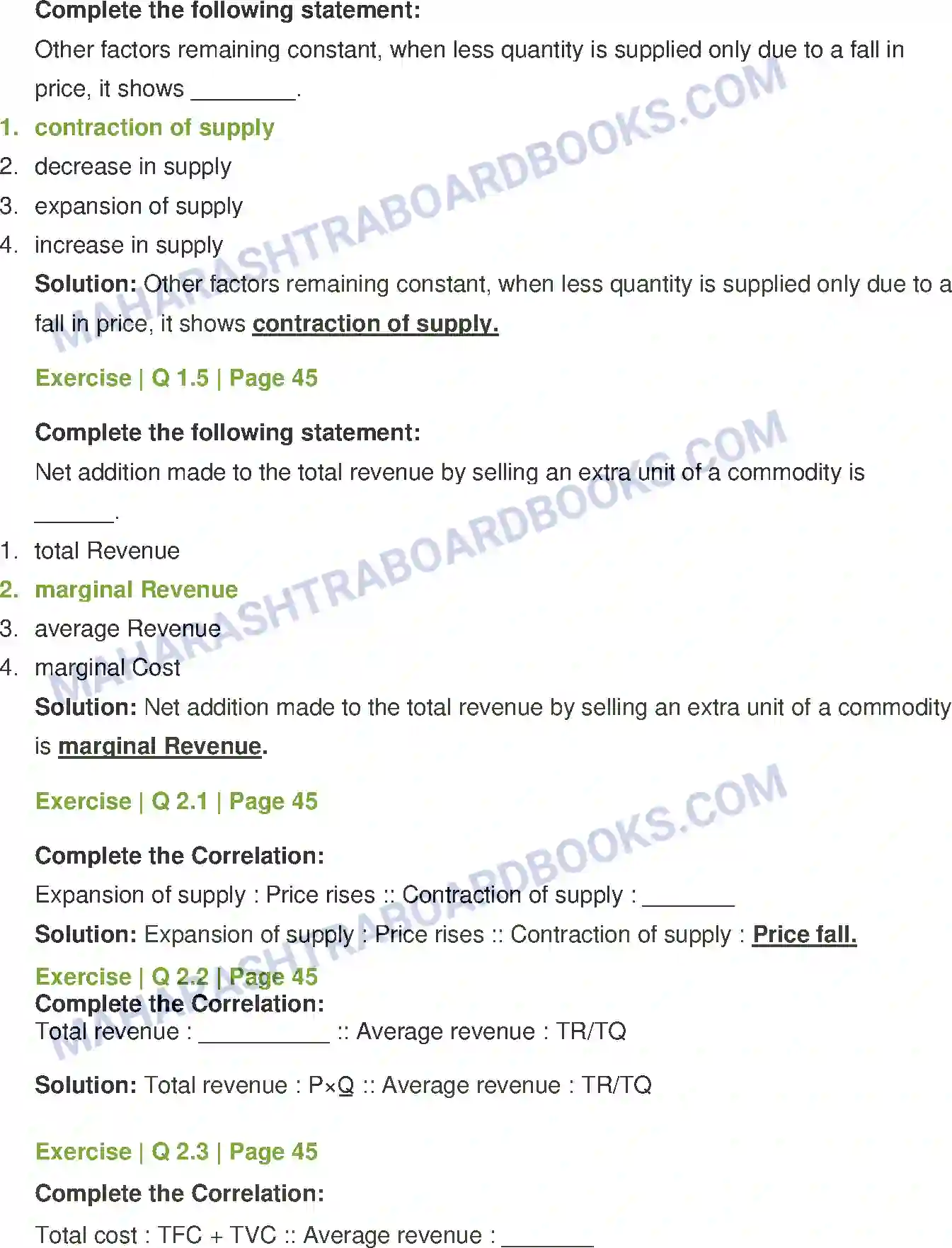 Maharashtra Board Solution Class-12 Economics Supply Analysis Image 2