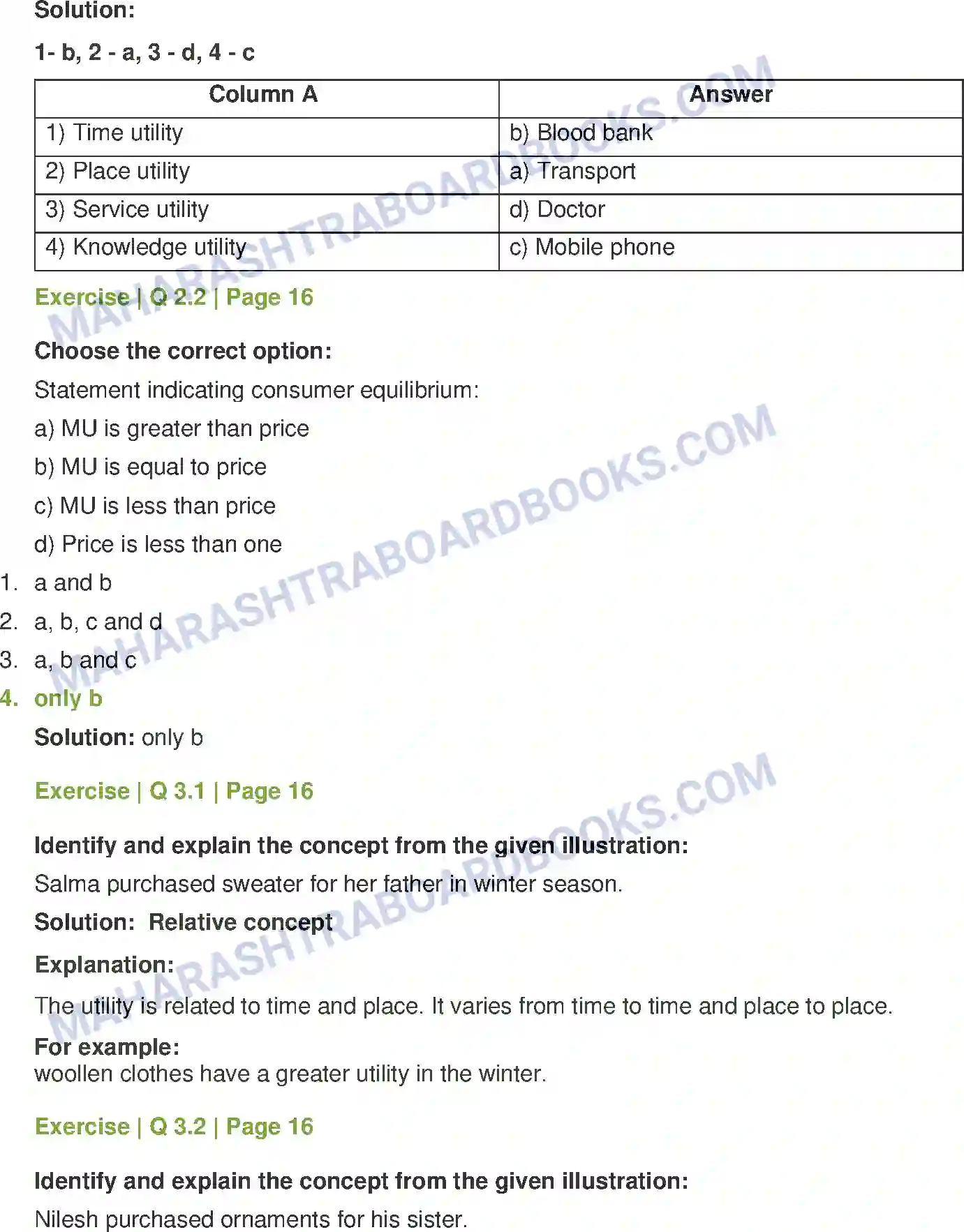 Maharashtra Board Solution class-12 Economics Utility Analysis Image 3