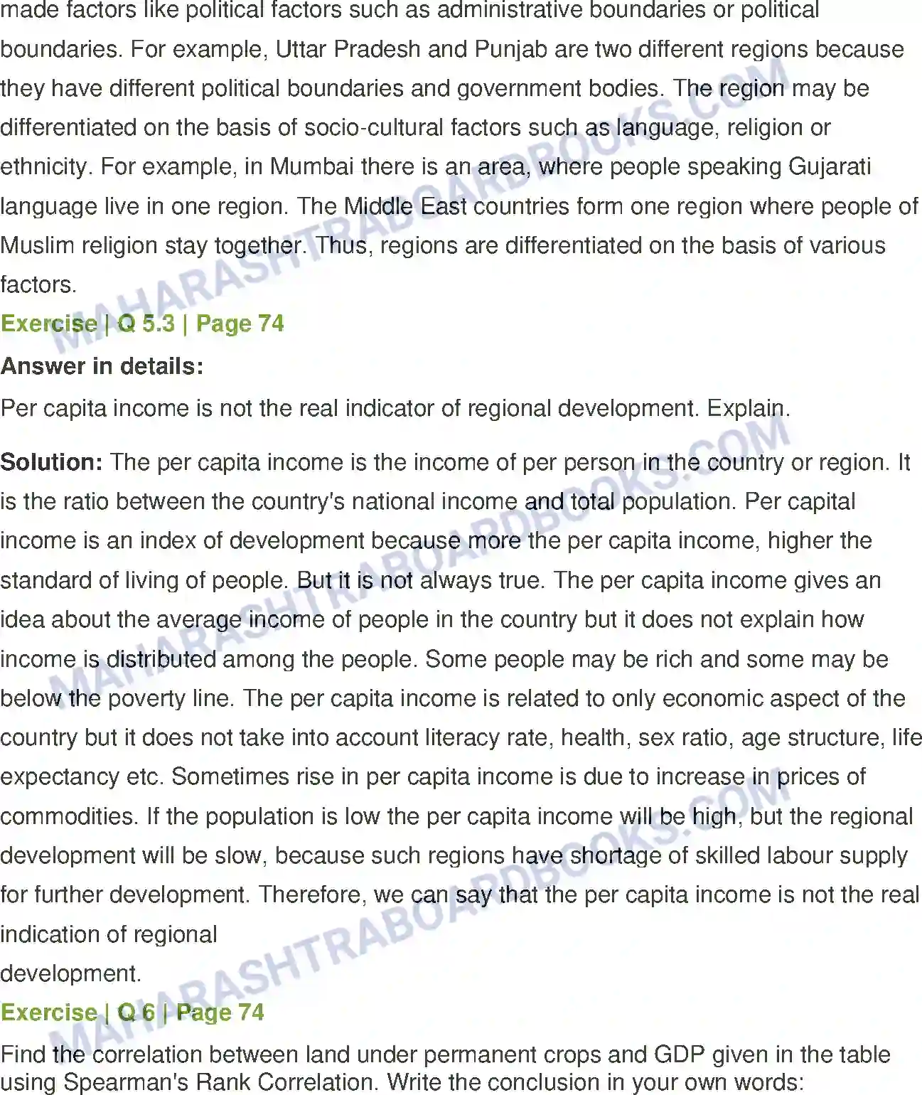 Maharashtra Board Solution Class-12 Geography Region and Regional Development Image 7