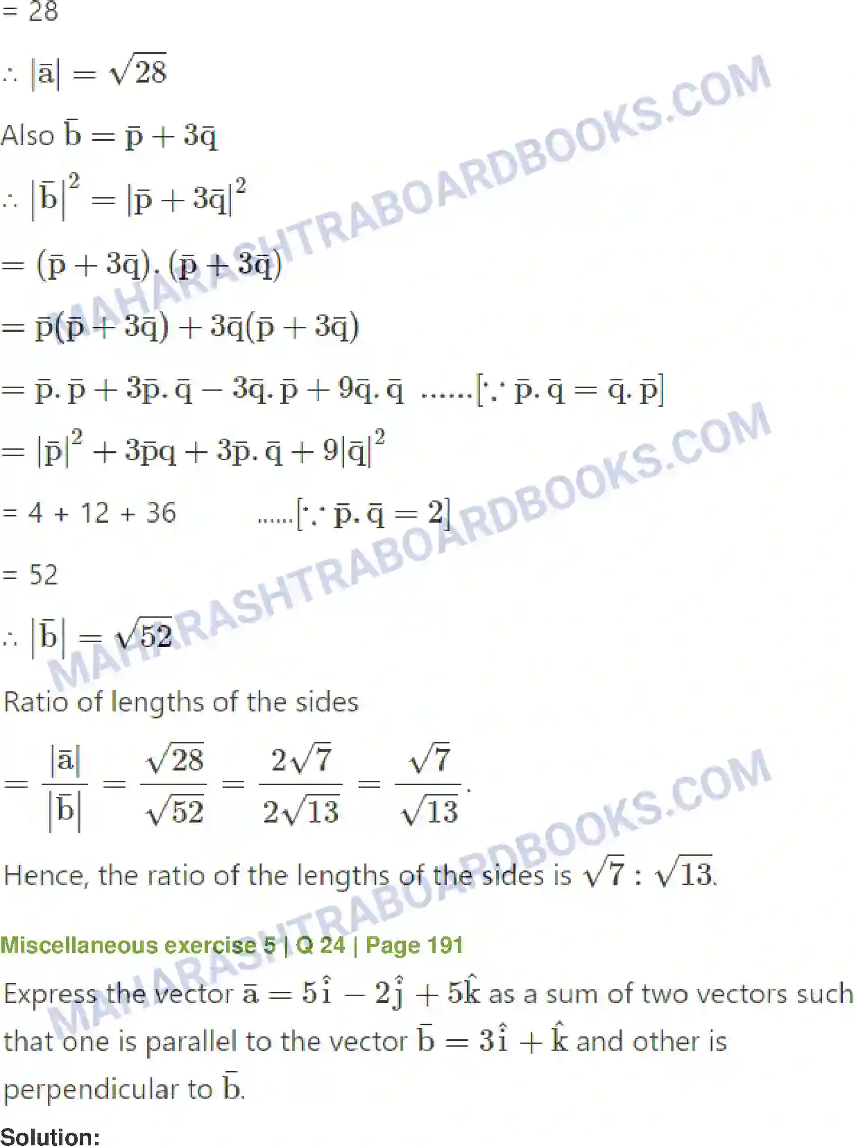 Maharashtra Board Solution Class-12 Mathematics+&+Statistics-1+(Arts+&+Science) Vectors Image 105