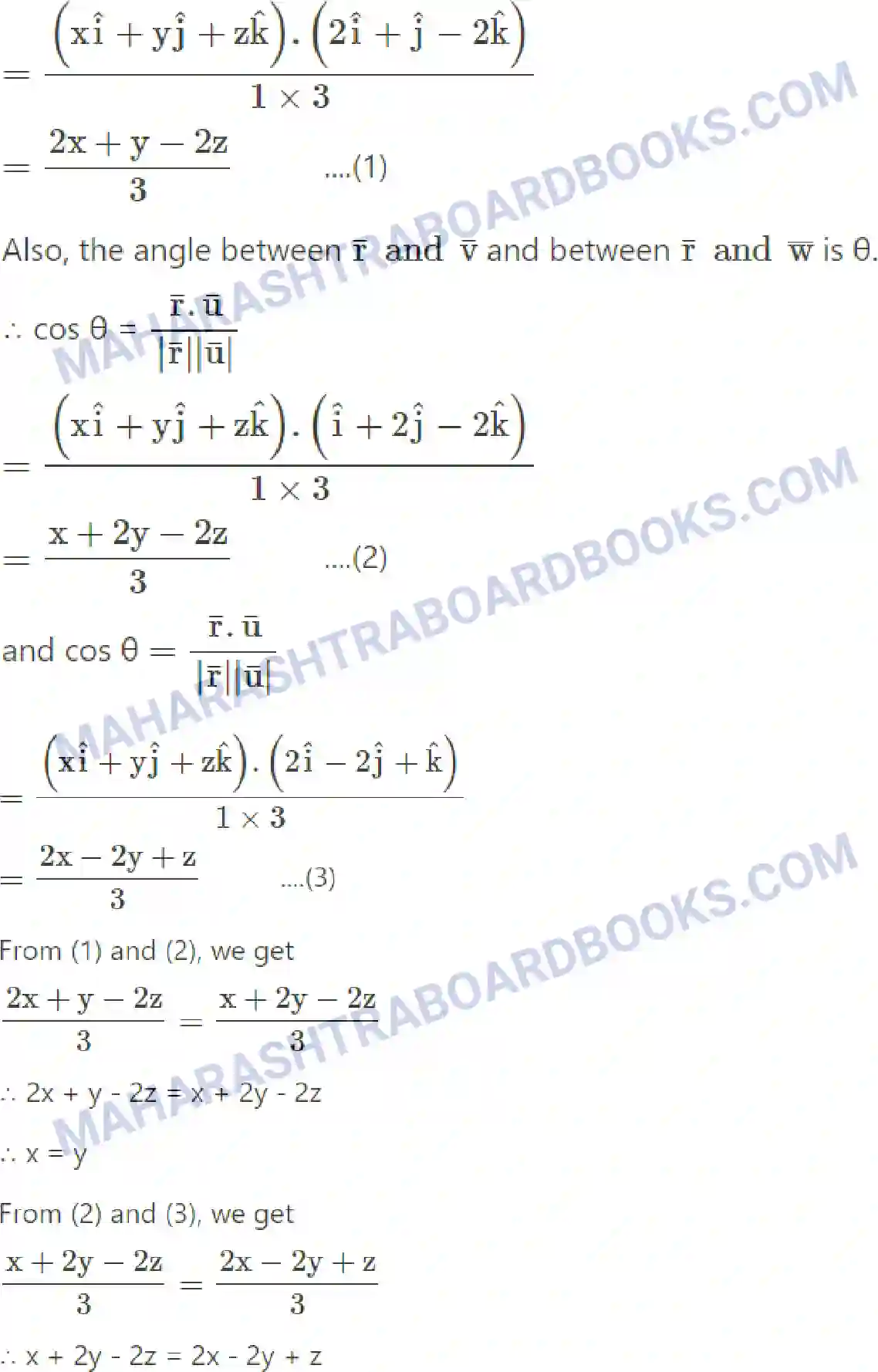 Maharashtra Board Solution Class-12 Mathematics+&+Statistics-1+(Arts+&+Science) Vectors Image 108