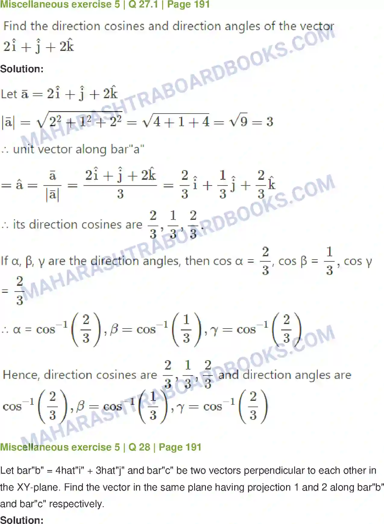 Maharashtra Board Solution Class-12 Mathematics+&+Statistics-1+(Arts+&+Science) Vectors Image 112