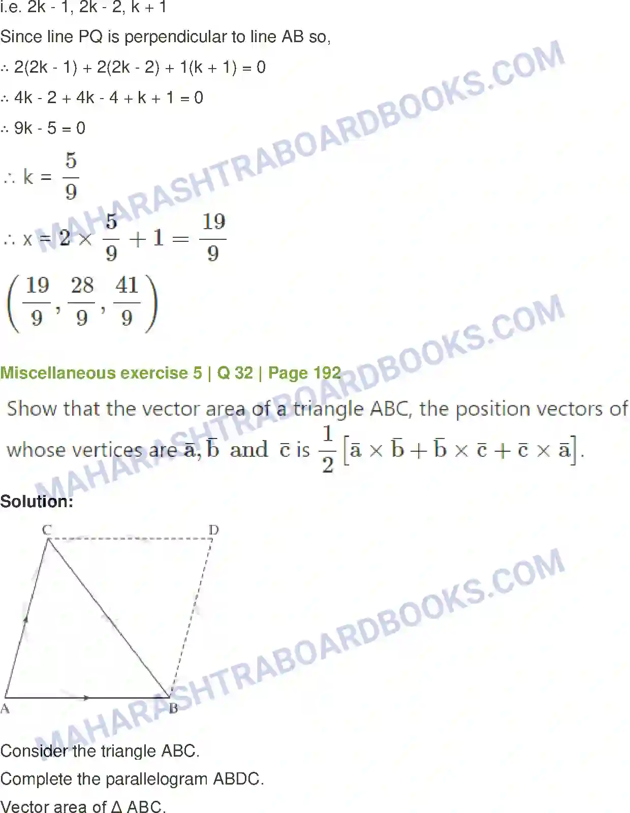 Maharashtra Board Solution Class-12 Mathematics+&+Statistics-1+(Arts+&+Science) Vectors Image 117