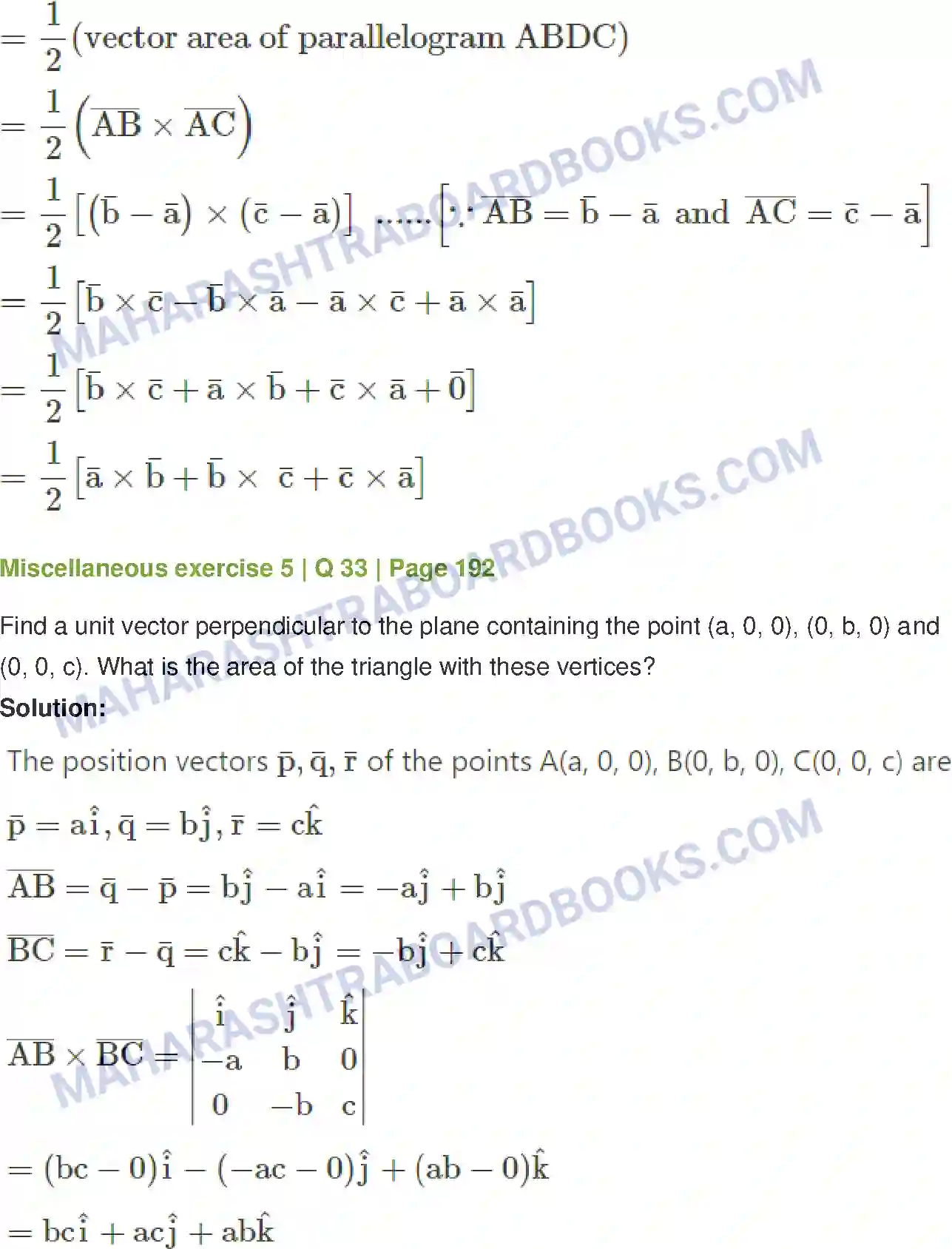 Maharashtra Board Solution Class-12 Mathematics+&+Statistics-1+(Arts+&+Science) Vectors Image 118