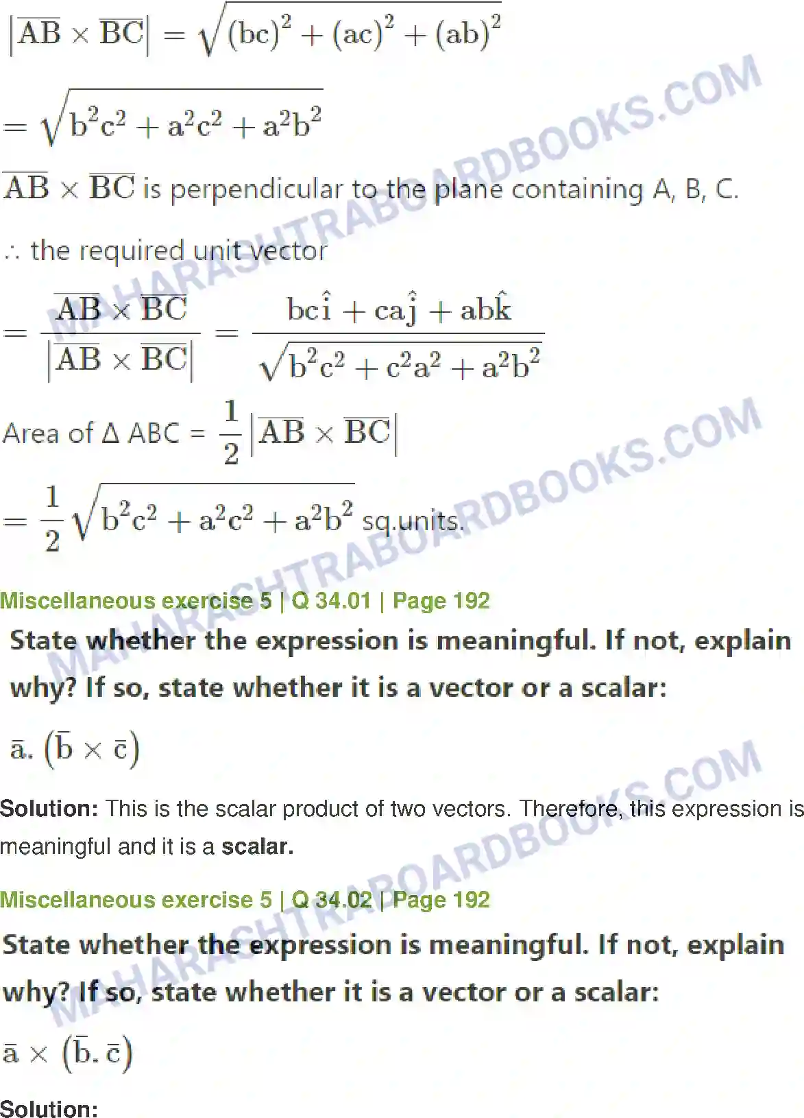 Maharashtra Board Solution Class-12 Mathematics+&+Statistics-1+(Arts+&+Science) Vectors Image 119