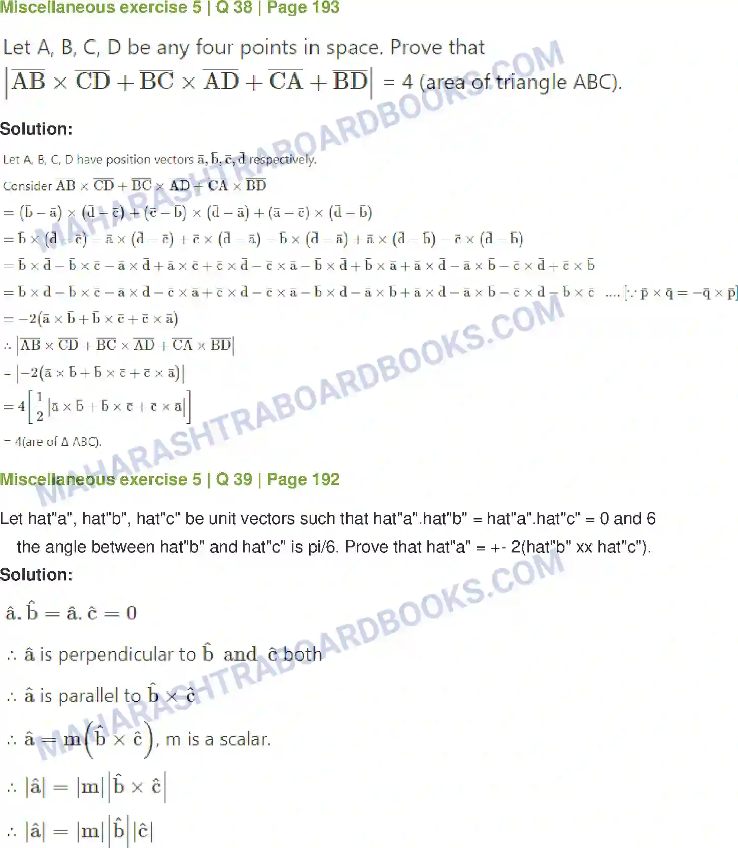 Maharashtra Board Solution Class-12 Mathematics+&+Statistics-1+(Arts+&+Science) Vectors Image 126