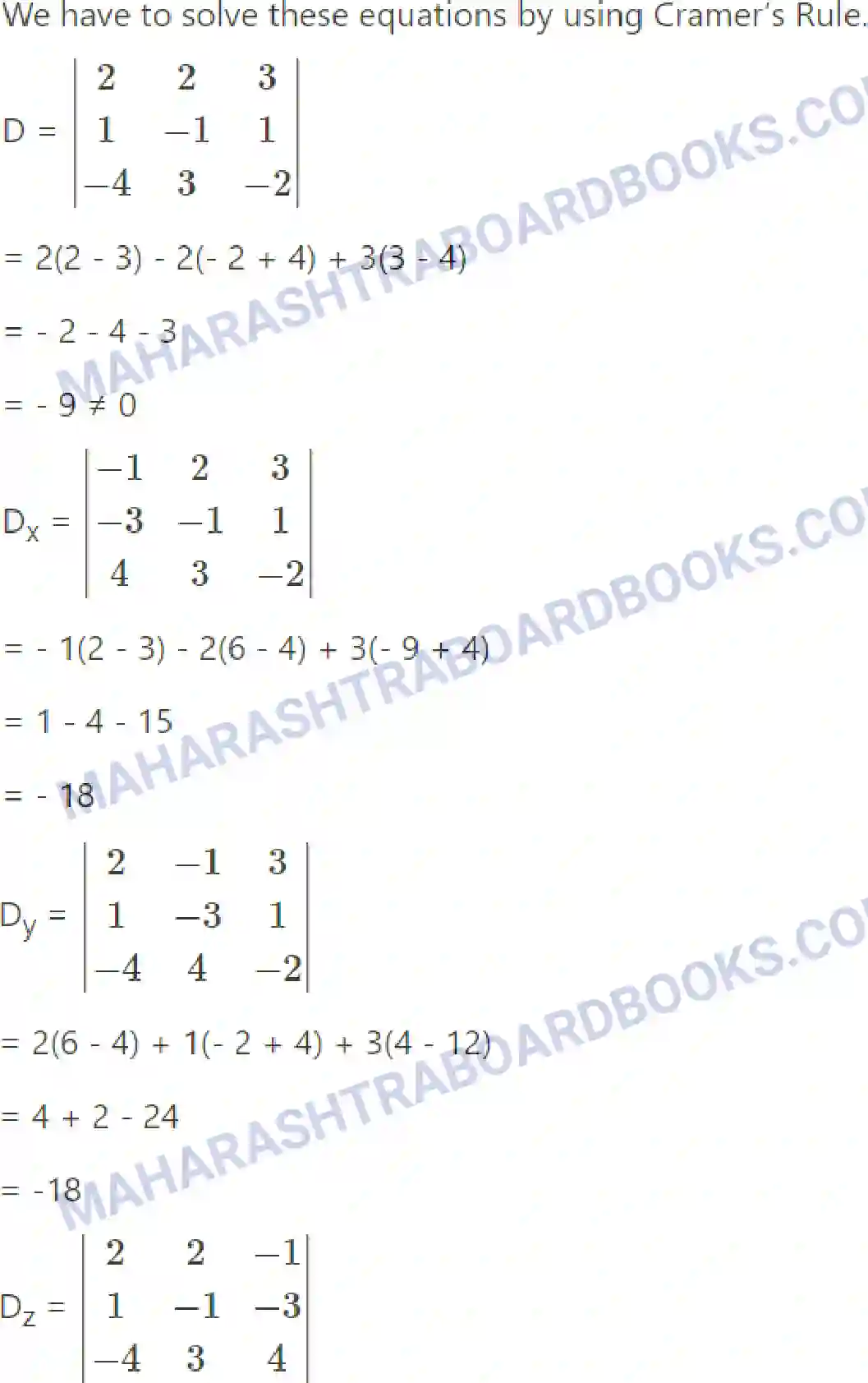 Maharashtra Board Solution Class-12 Mathematics+&+Statistics-1+(Arts+&+Science) Vectors Image 15