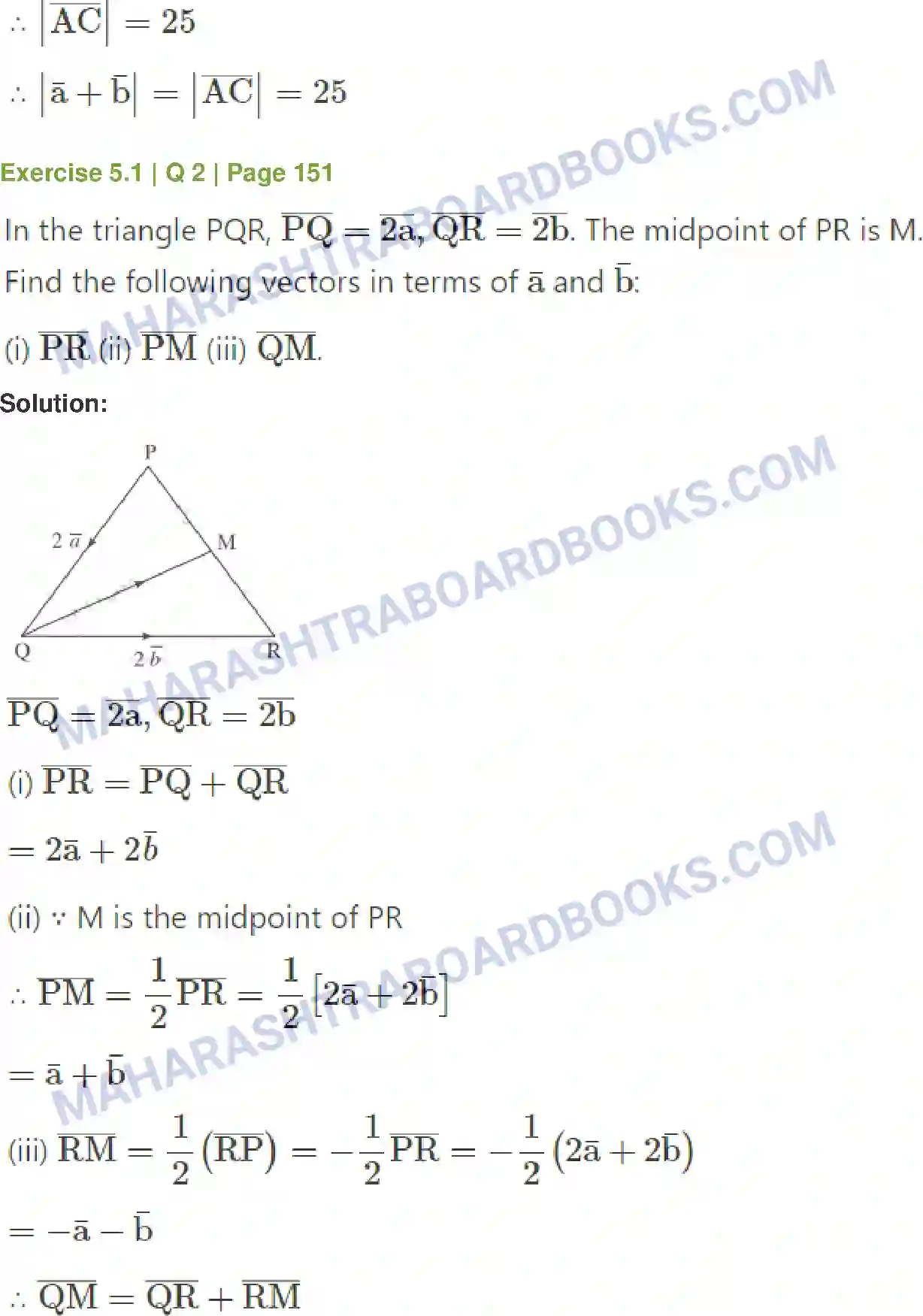 Maharashtra Board Solution Class-12 Mathematics+&+Statistics-1+(Arts+&+Science) Vectors Image 2